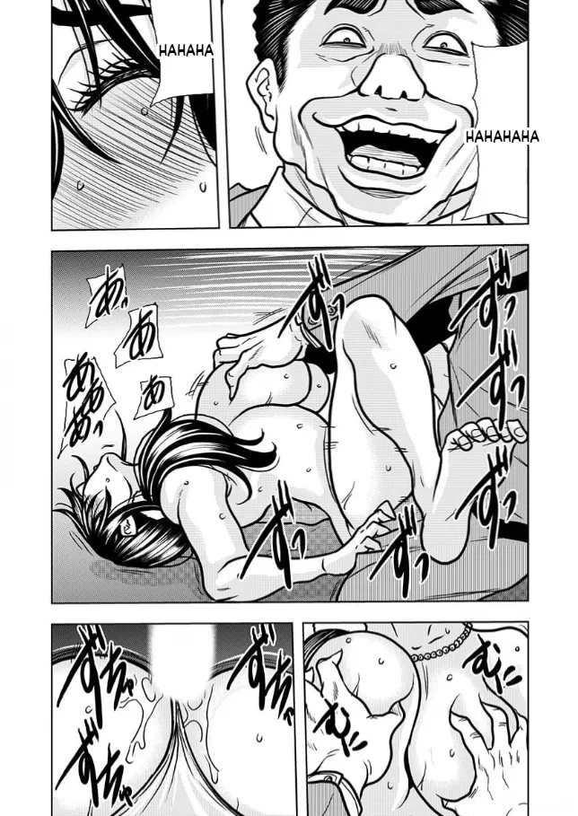 Manga Page 25
