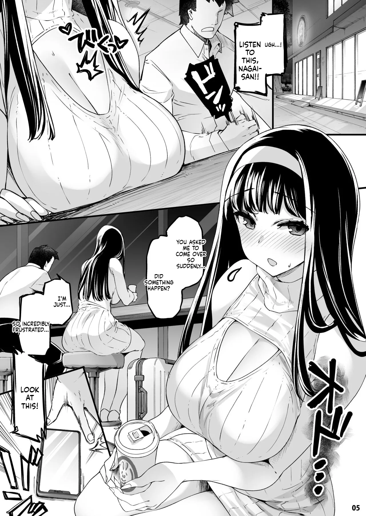 Manga Page 5