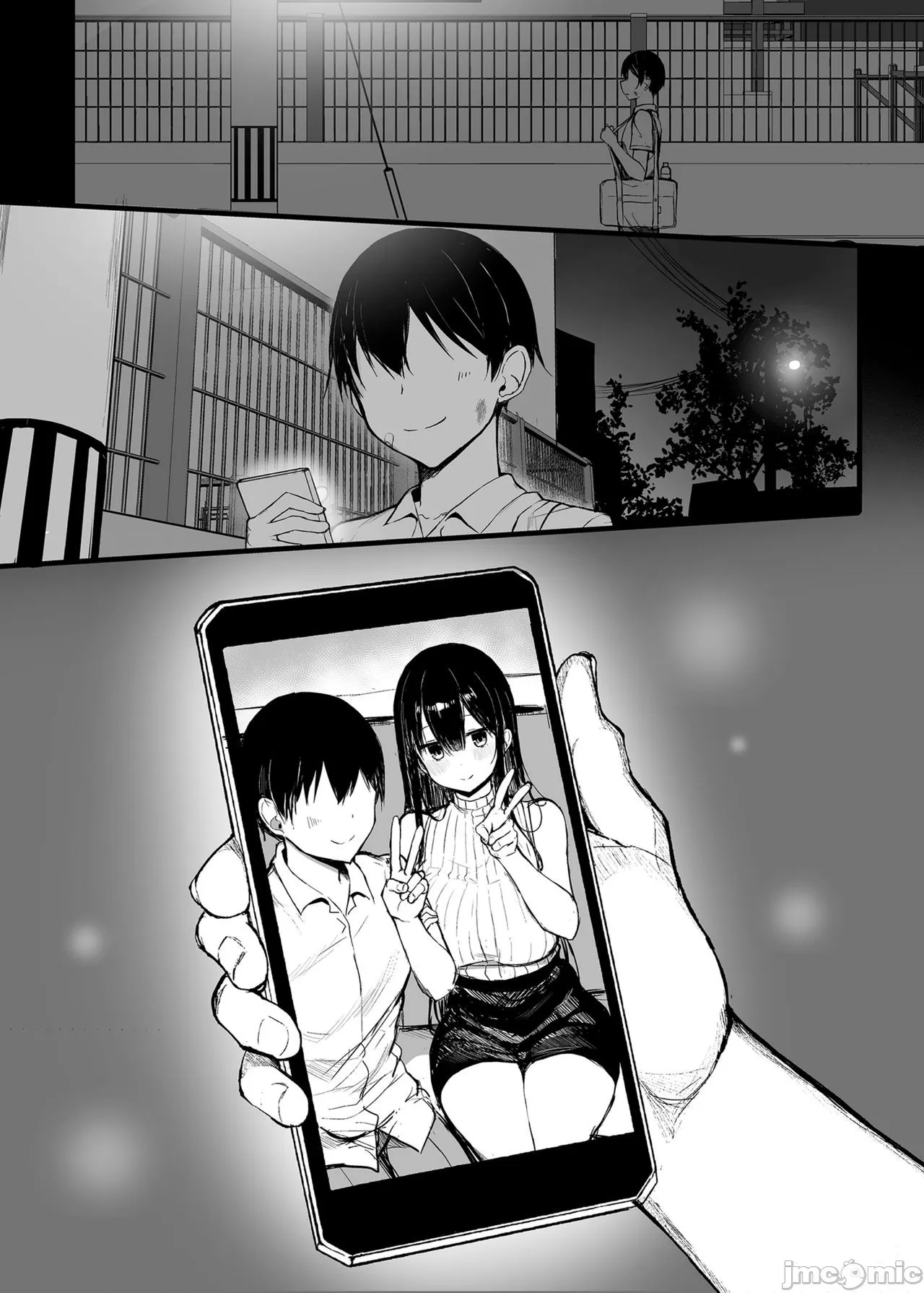 Manga Page 61