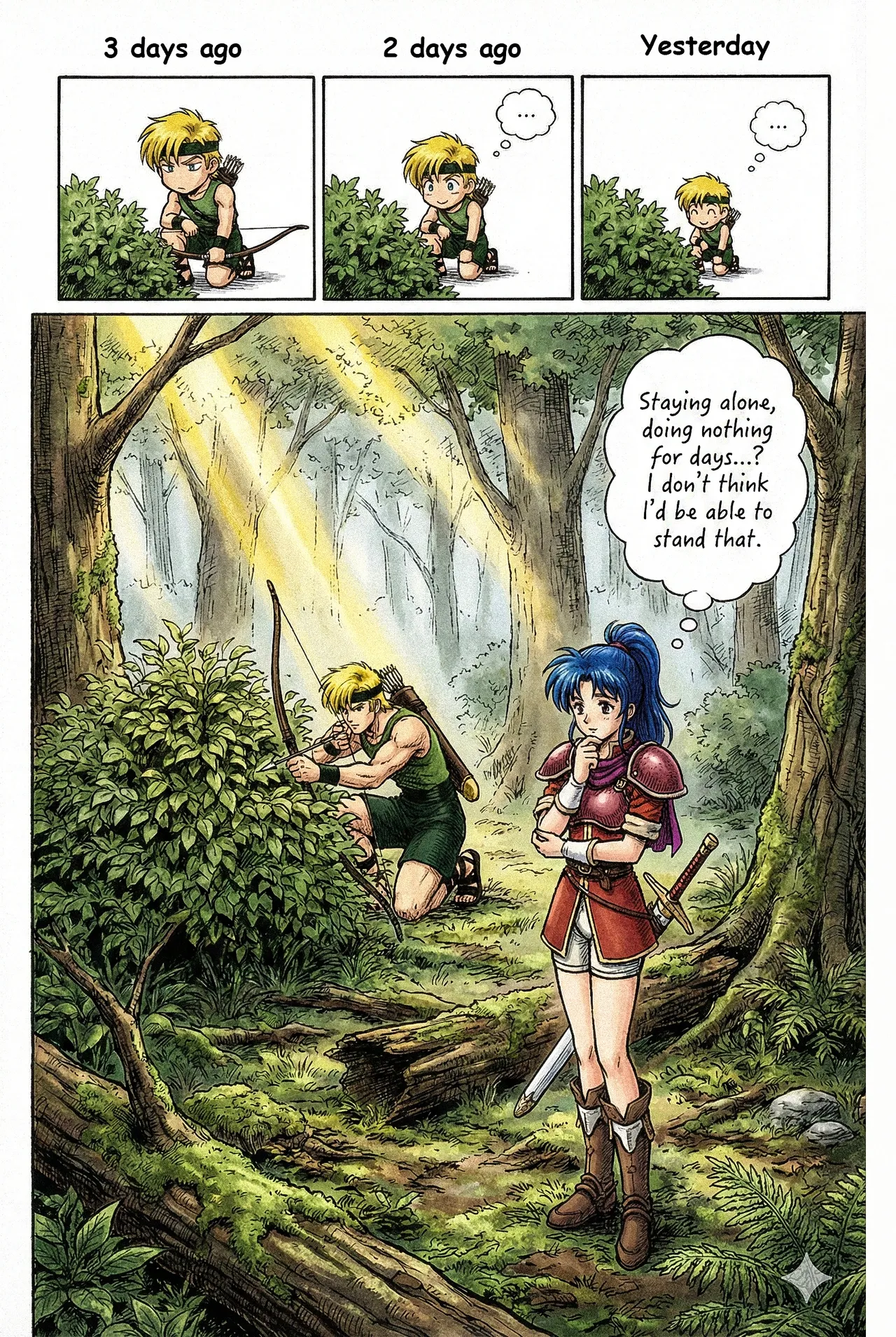 Manga Page 7