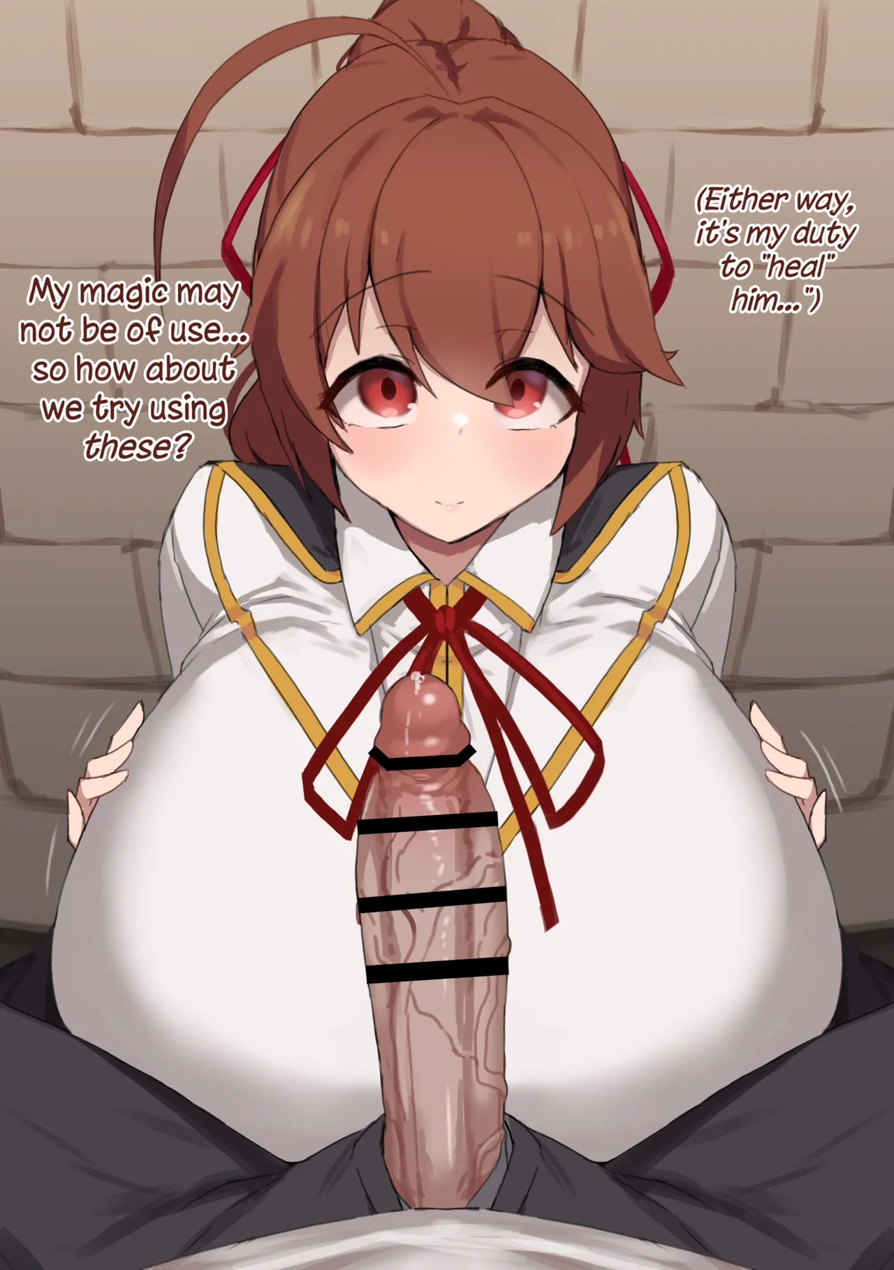 Manga Page 207