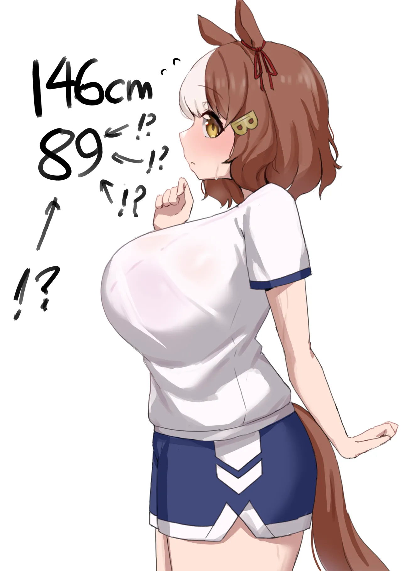 Manga Page 251