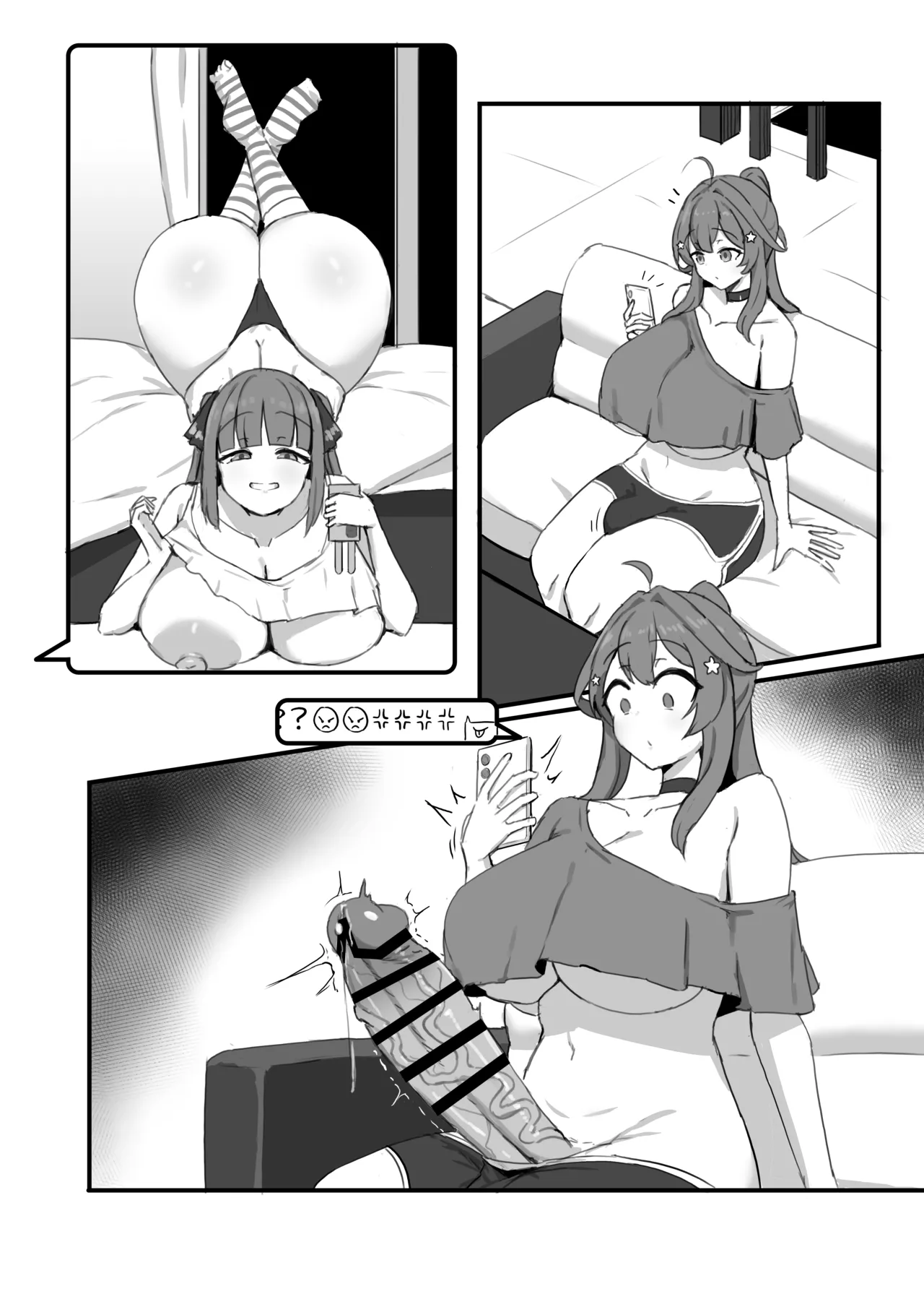 Manga Page 296