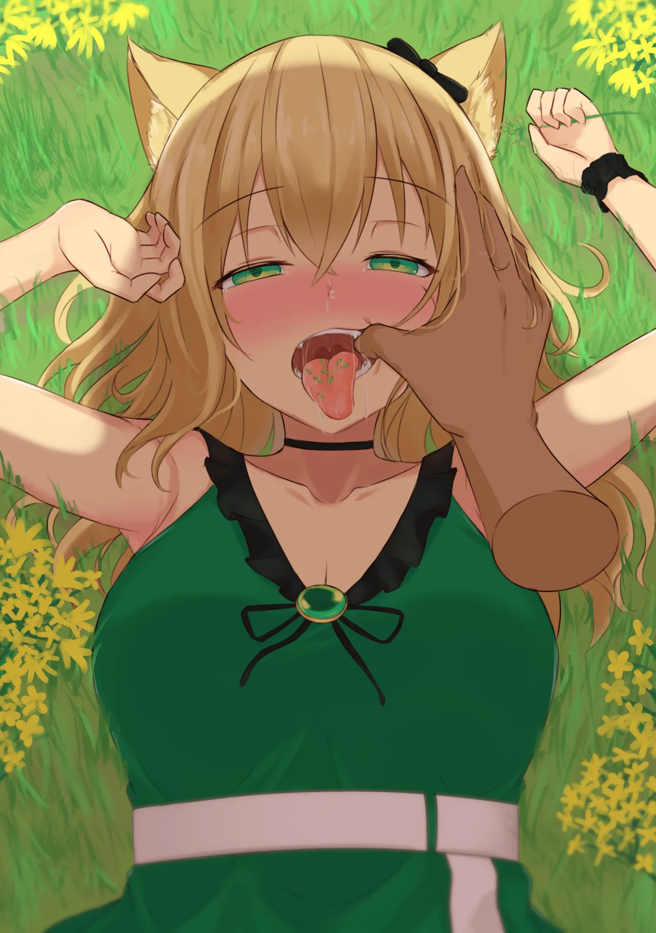 Manga Page 1546