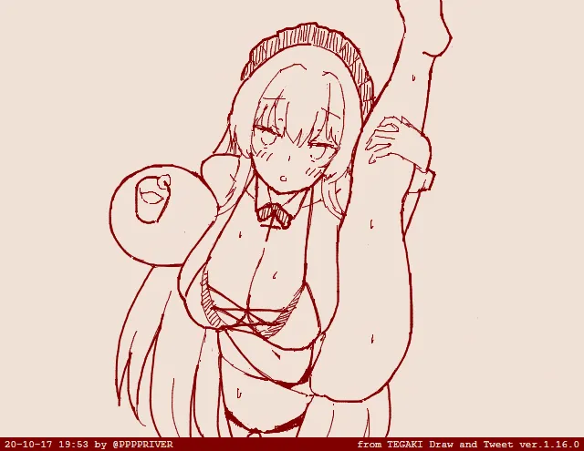 Manga Page 1705