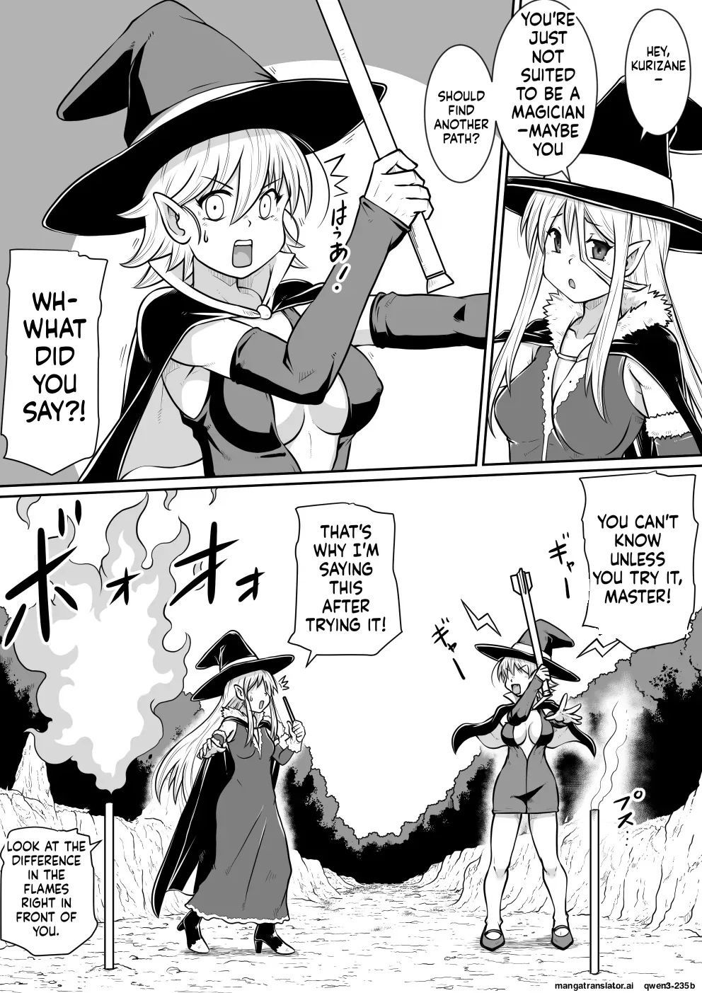 Manga Page 3