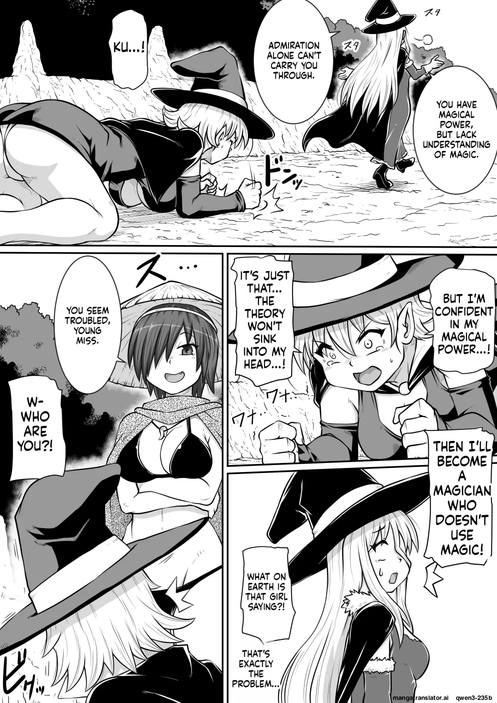 Manga Page 4