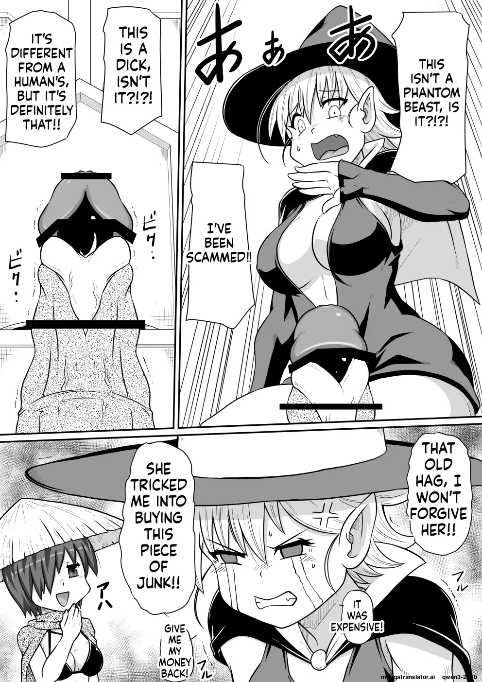 Manga Page 9