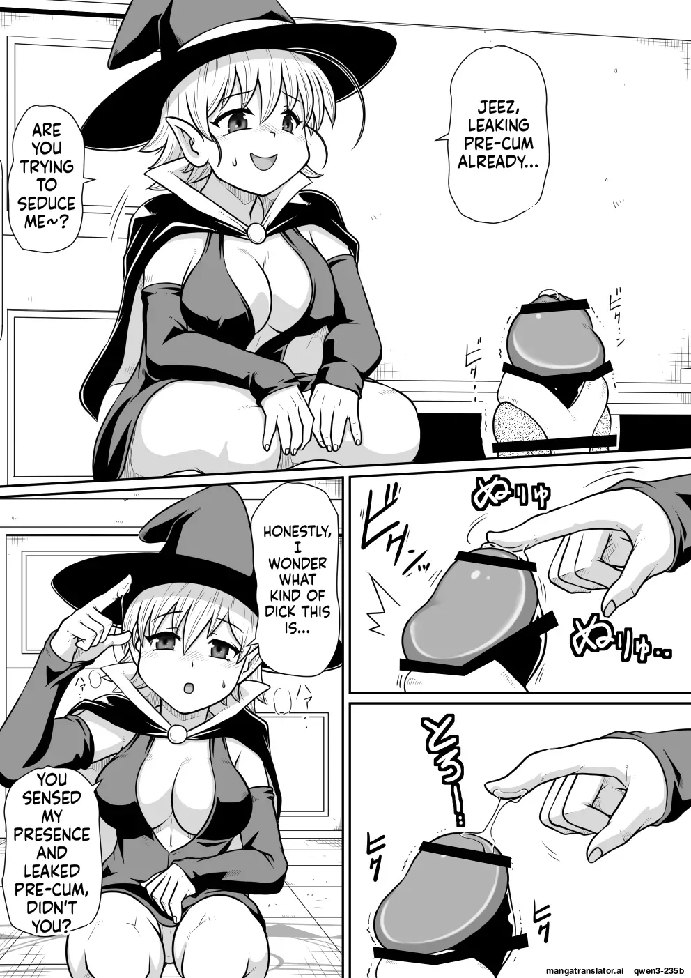 Manga Page 11