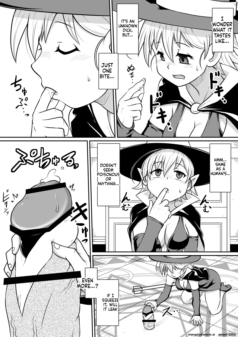 Manga Page 12