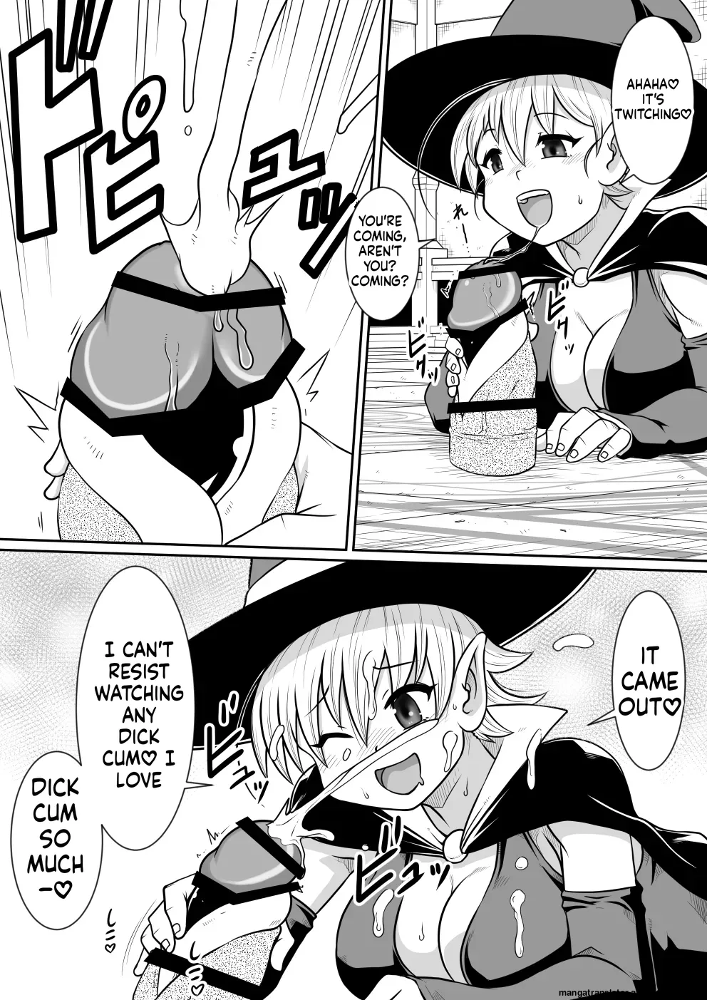 Manga Page 14