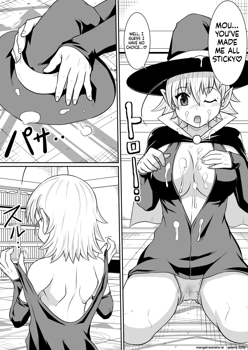 Manga Page 15