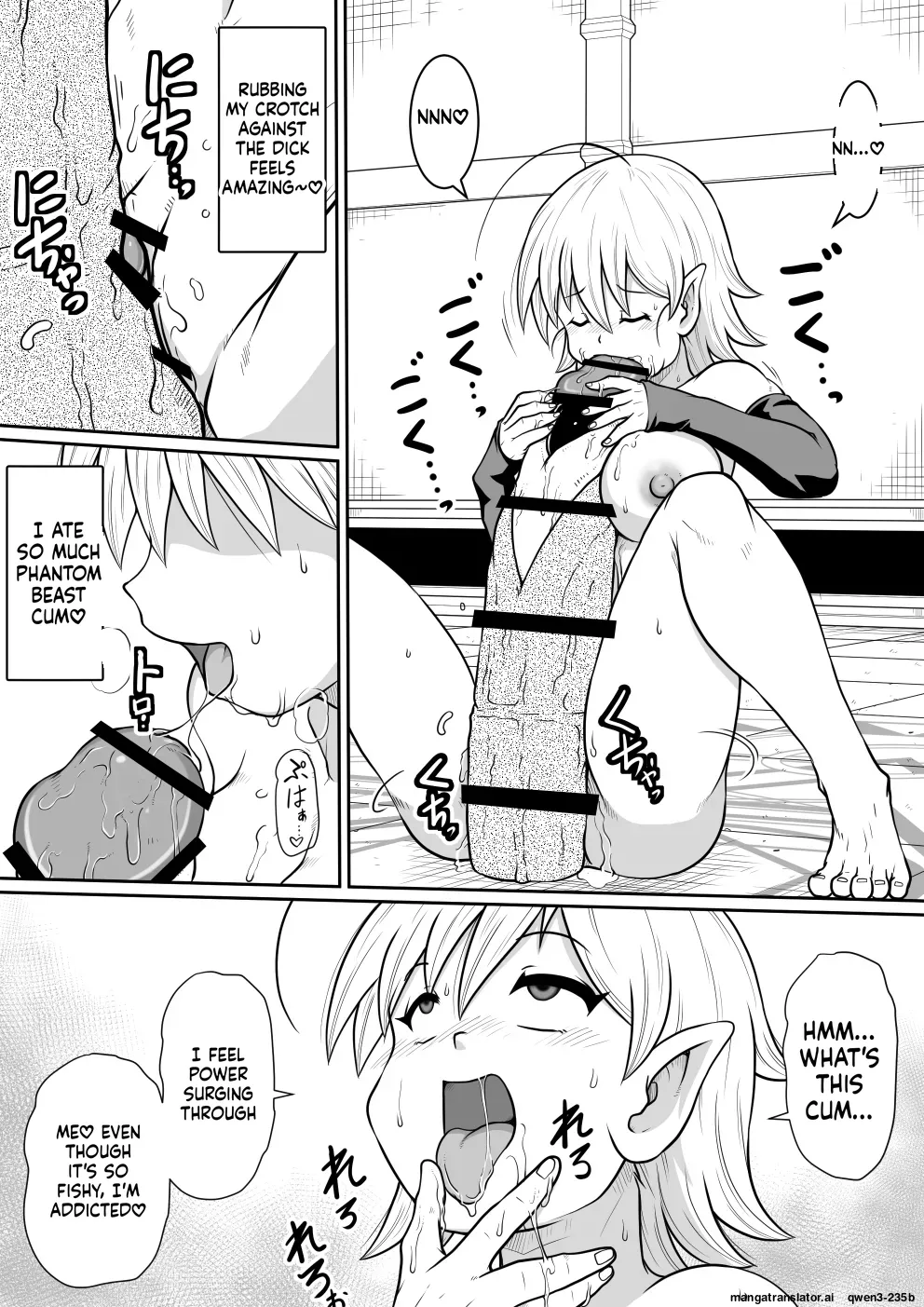 Manga Page 21