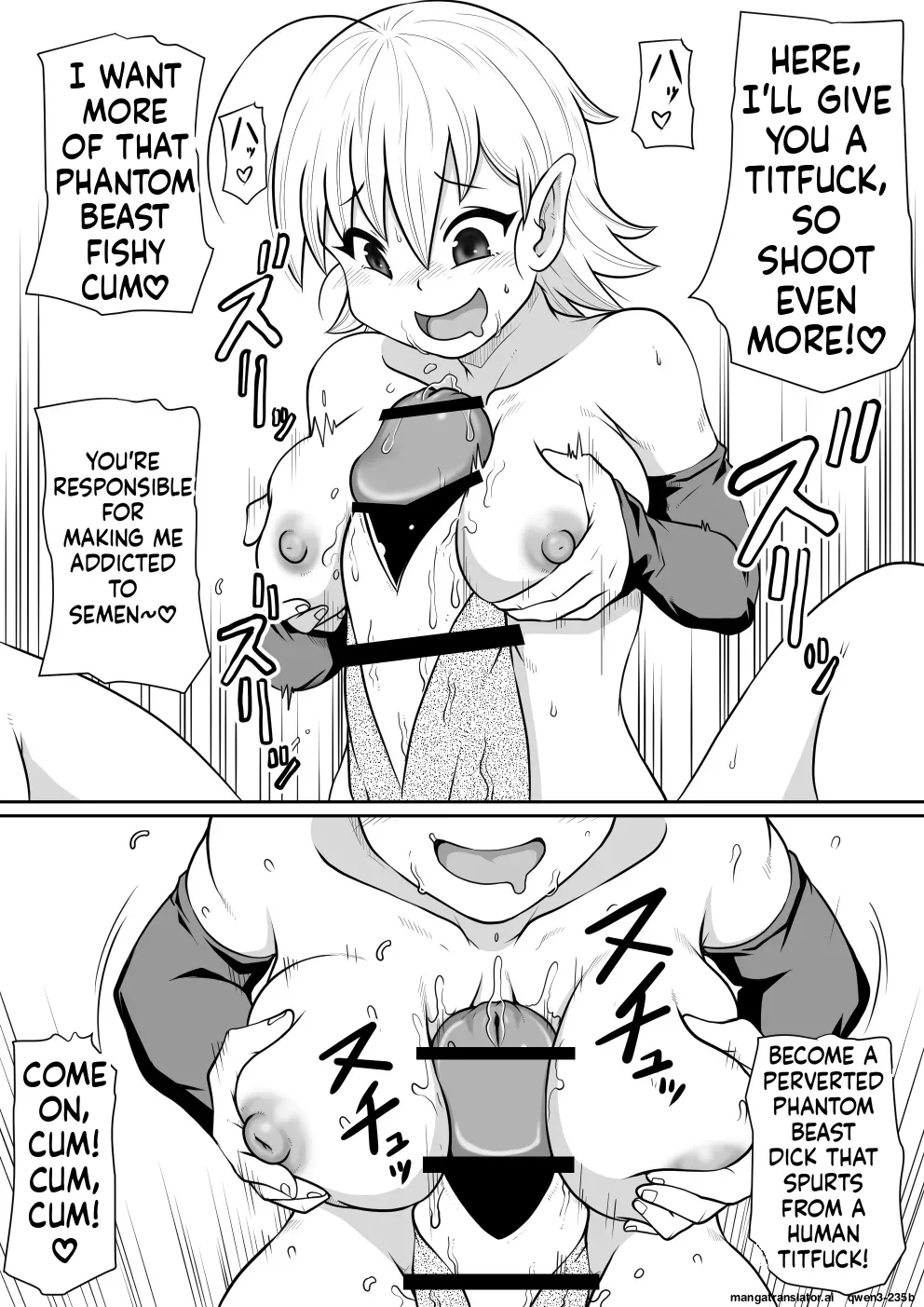 Manga Page 22