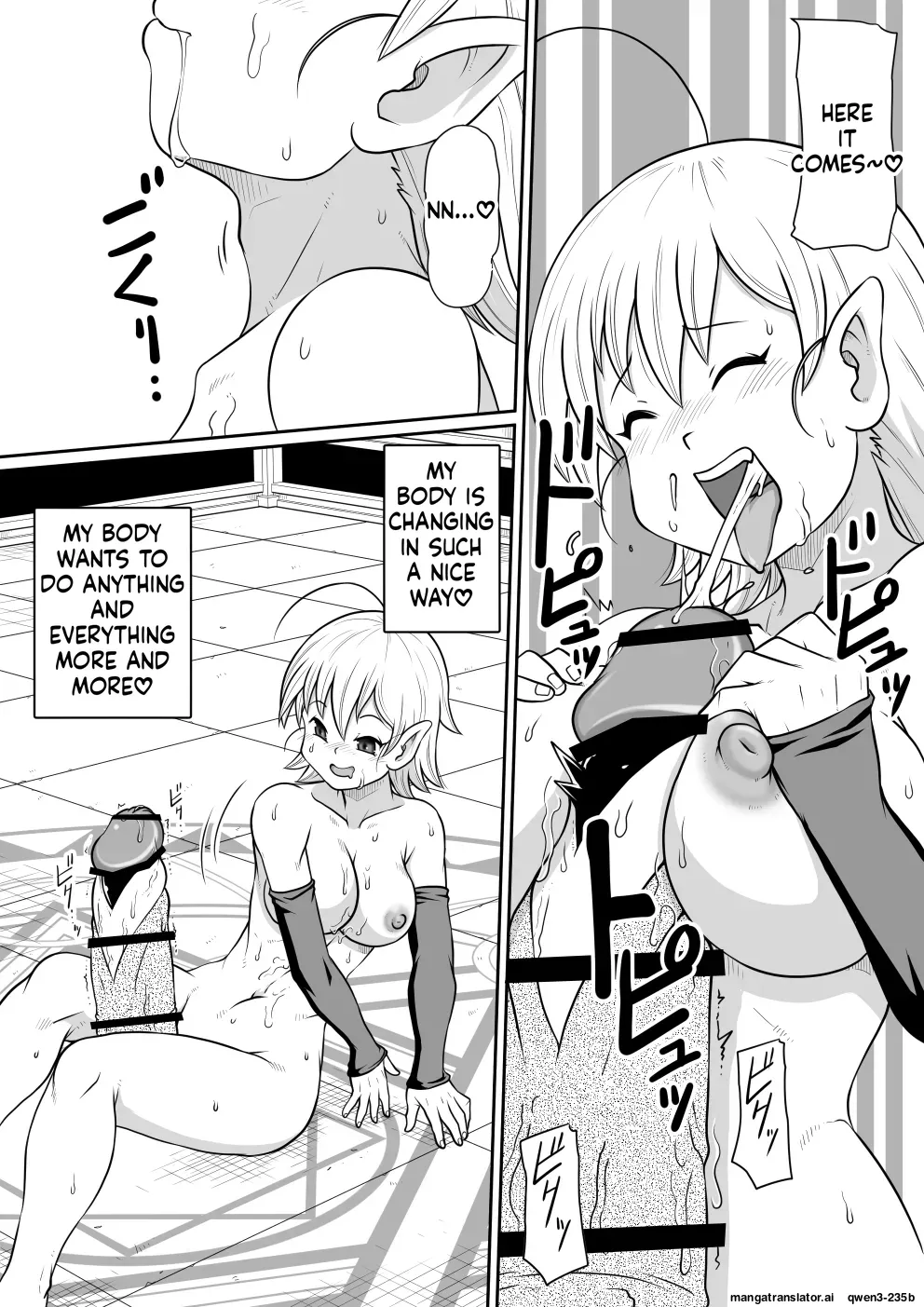 Manga Page 23