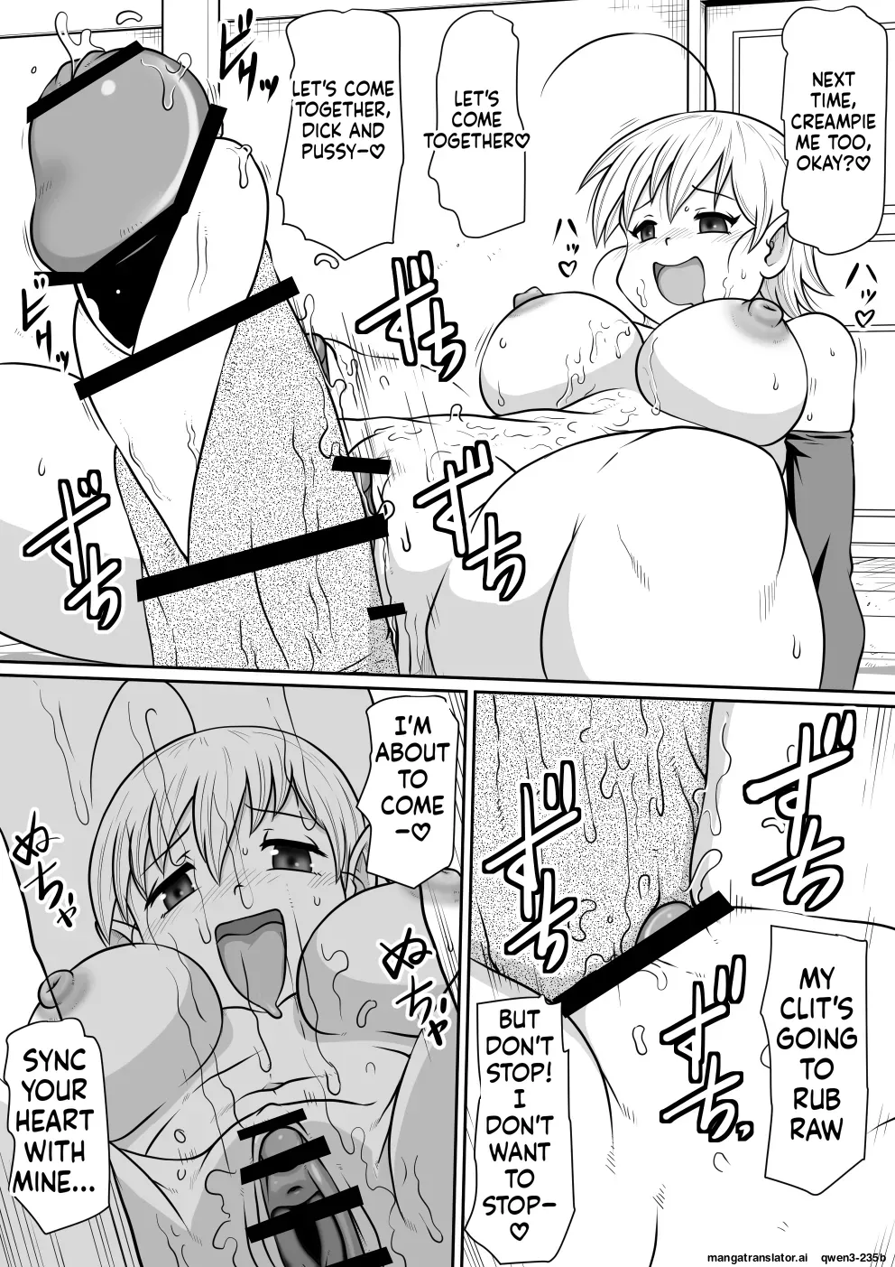 Manga Page 24