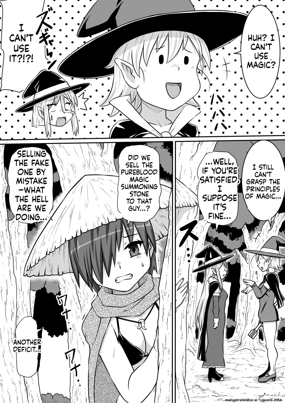 Manga Page 44