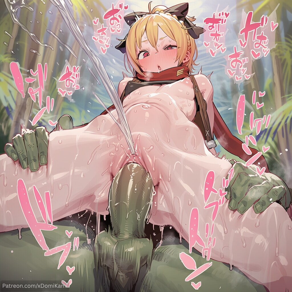 Manga Page 108