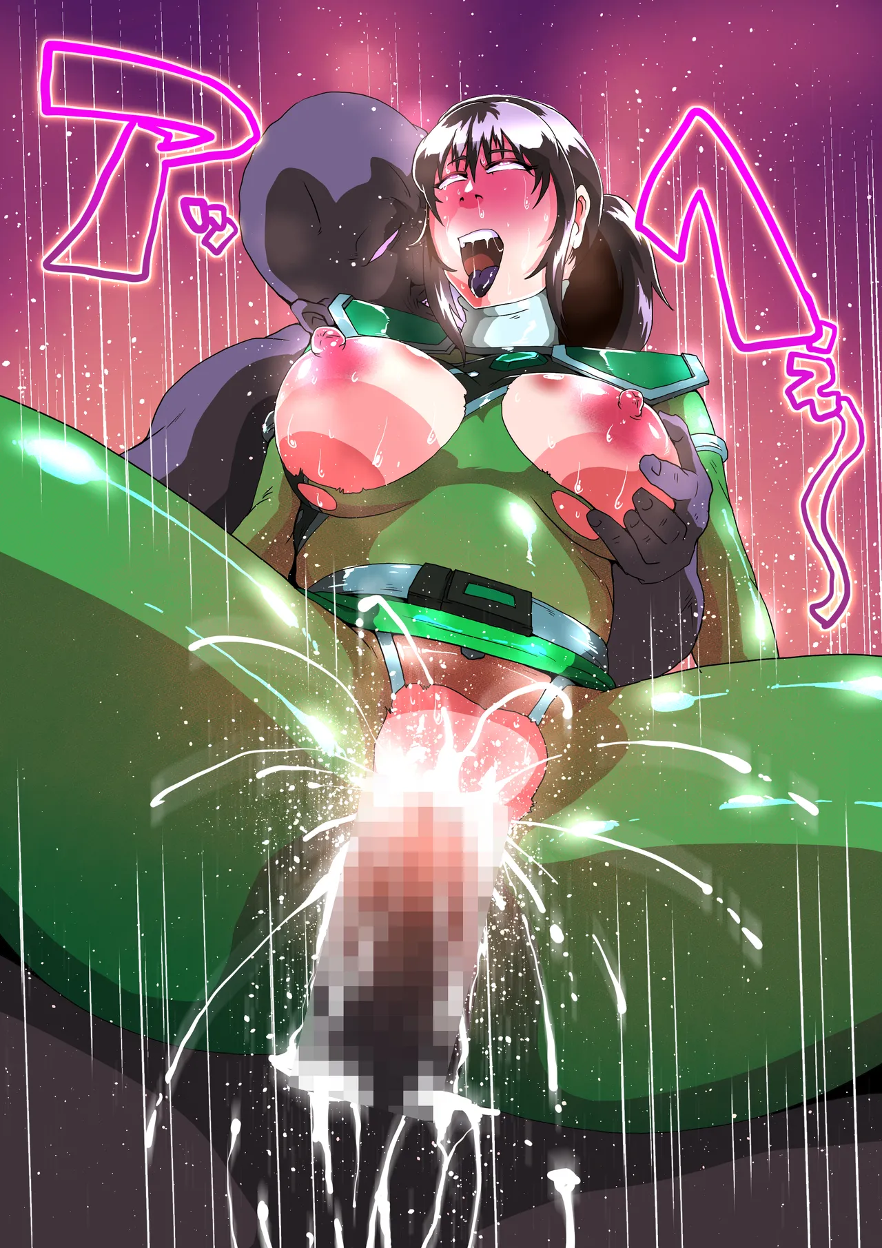 Manga Page 147