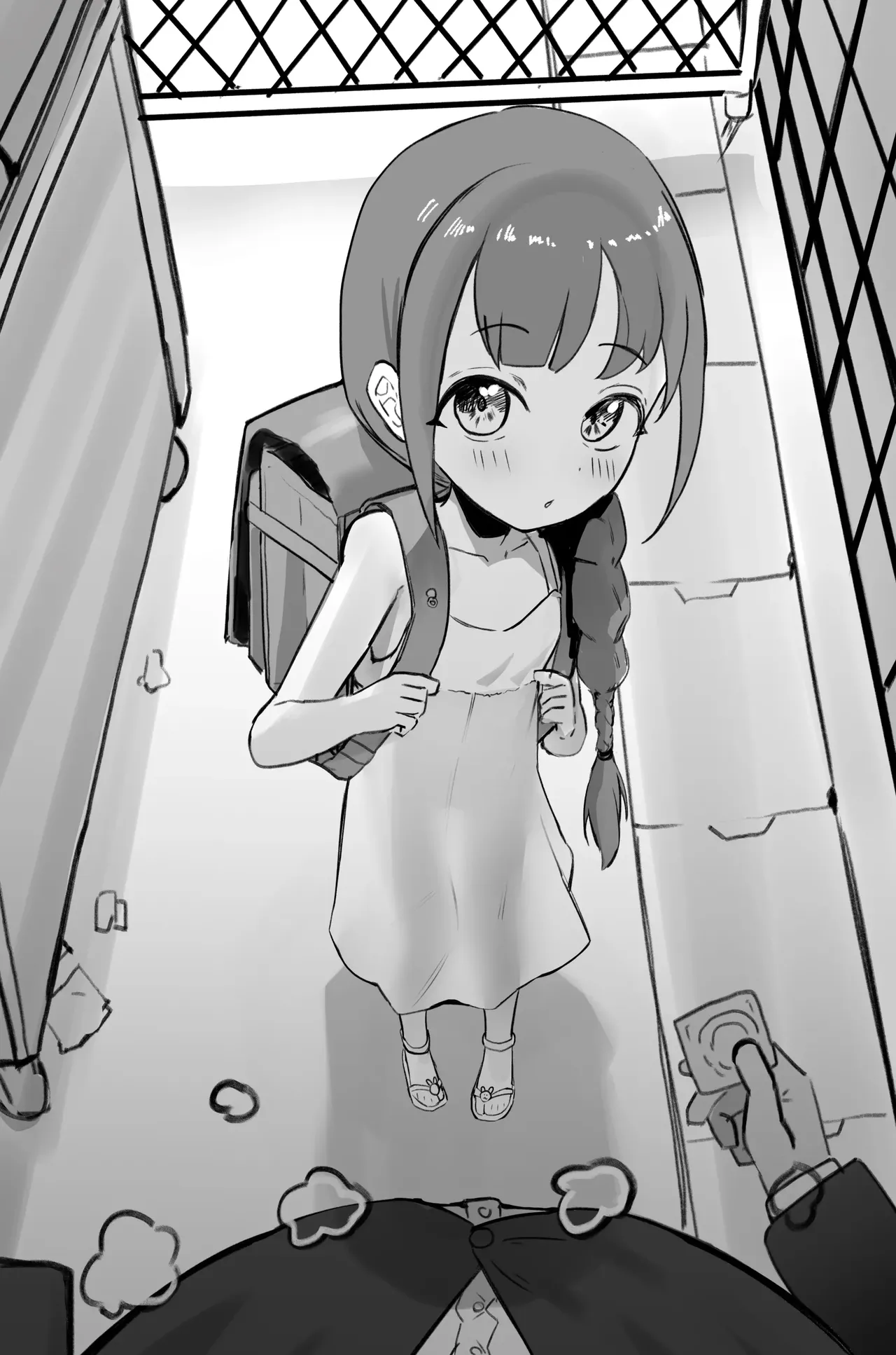 Manga Page 87