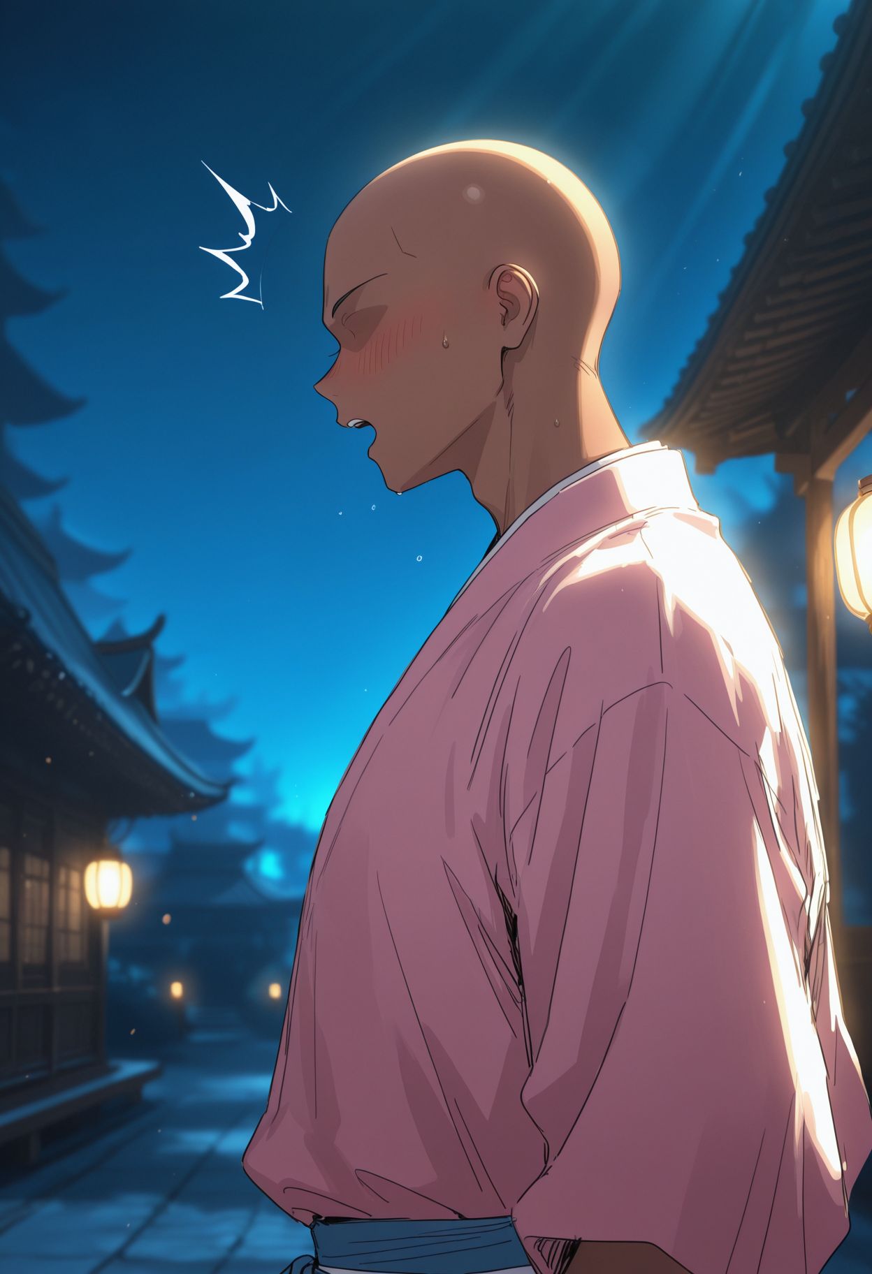 Manga Page 1254