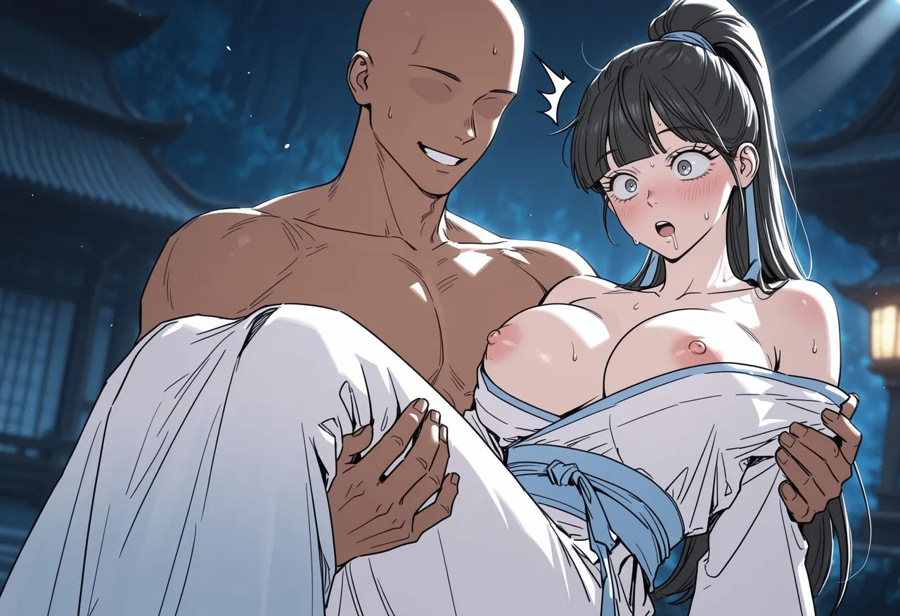 Manga Page 1289