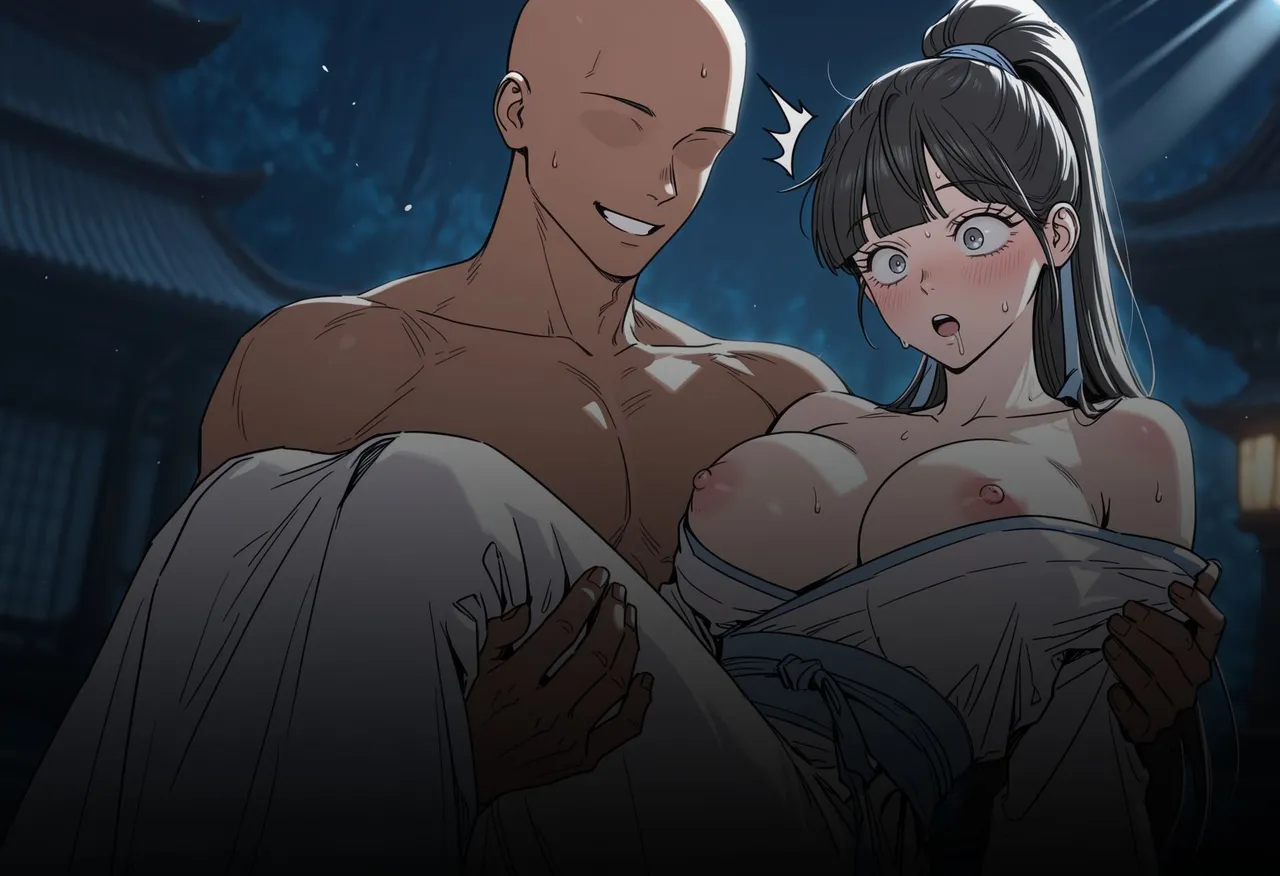 Manga Page 1290