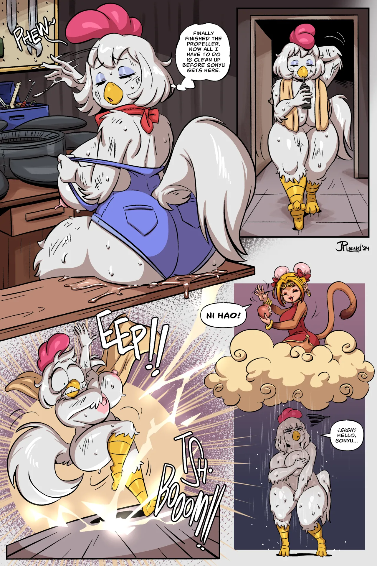 Manga Page 321