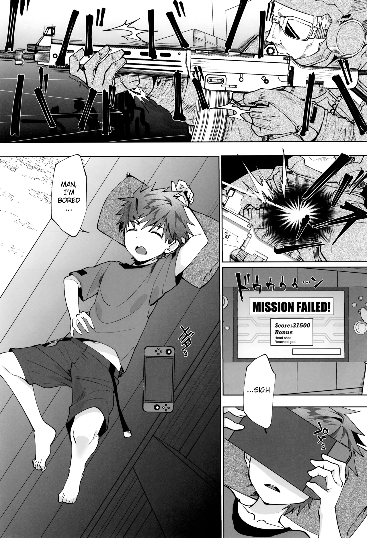 Manga Page 5