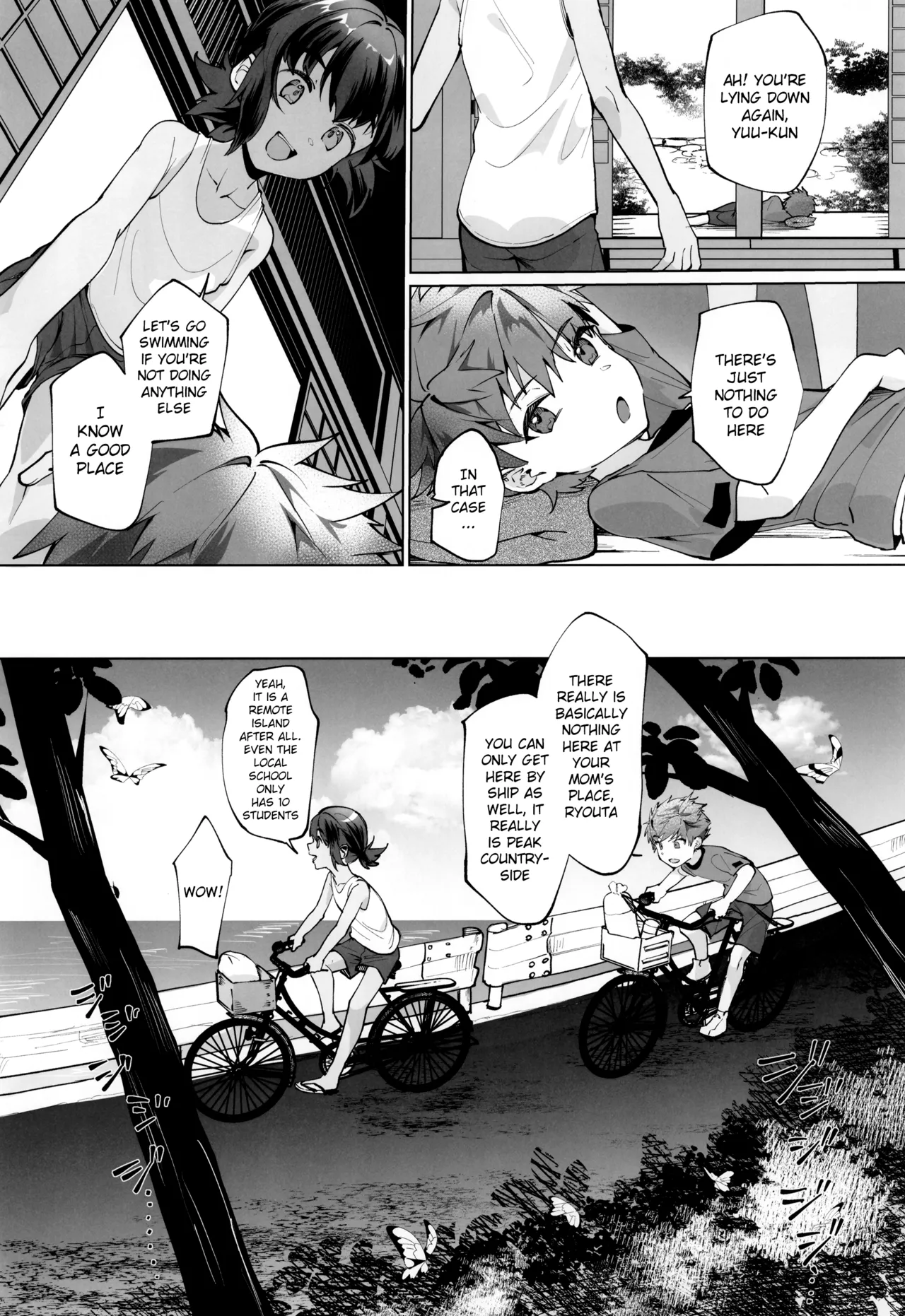 Manga Page 6