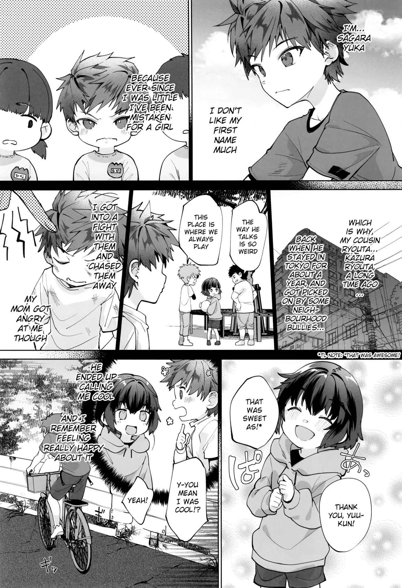 Manga Page 7