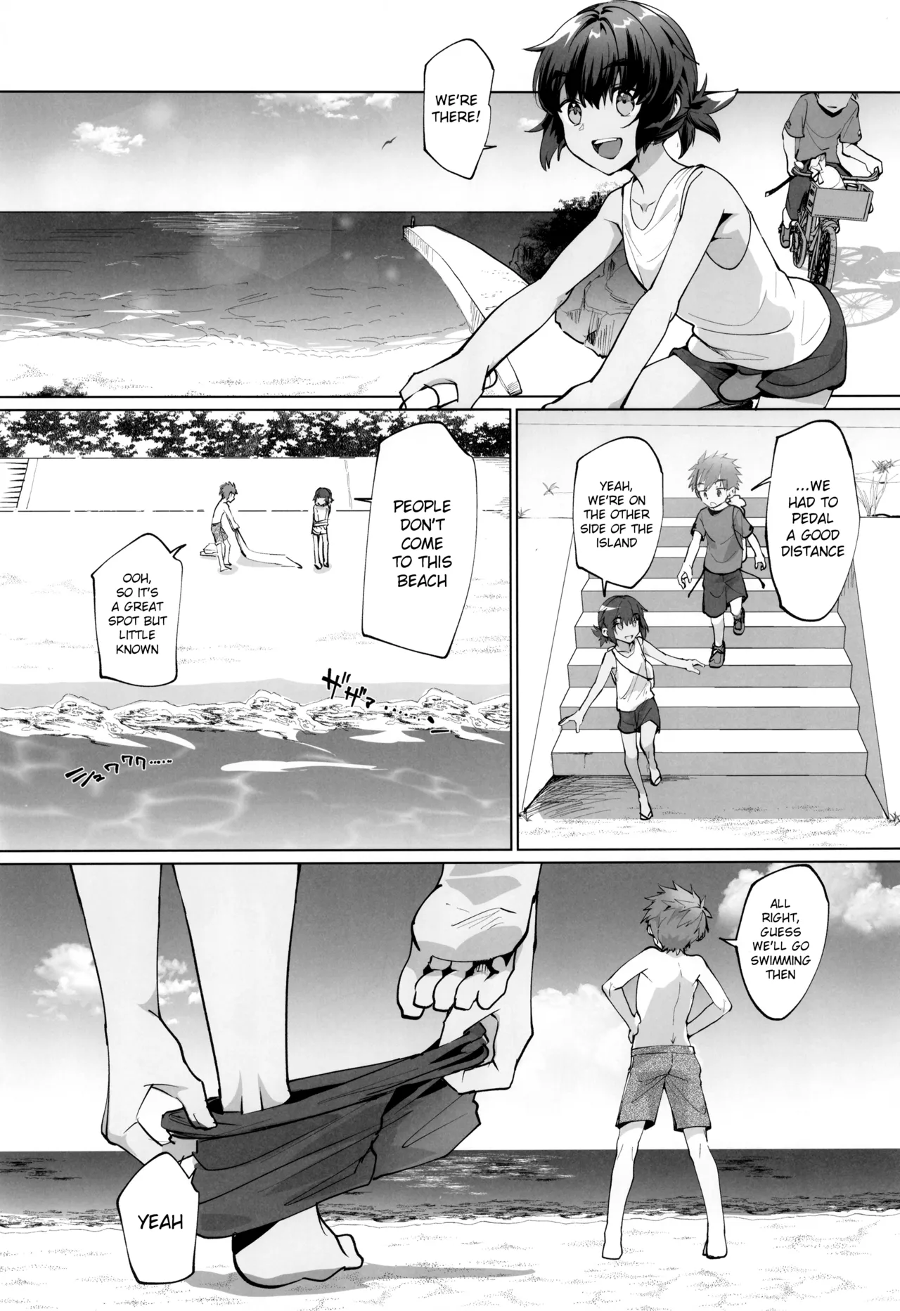 Manga Page 8