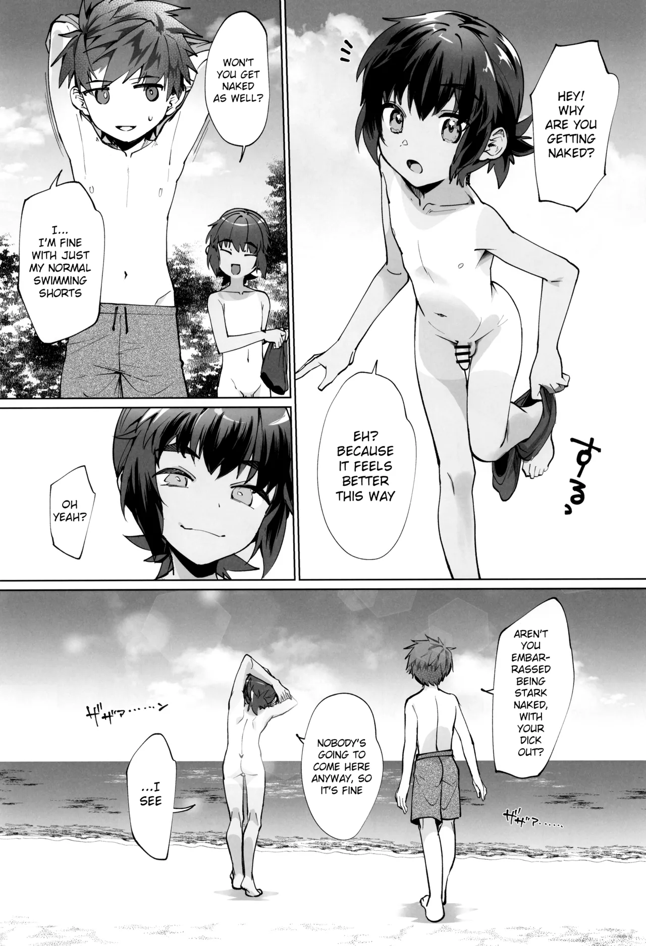 Manga Page 9