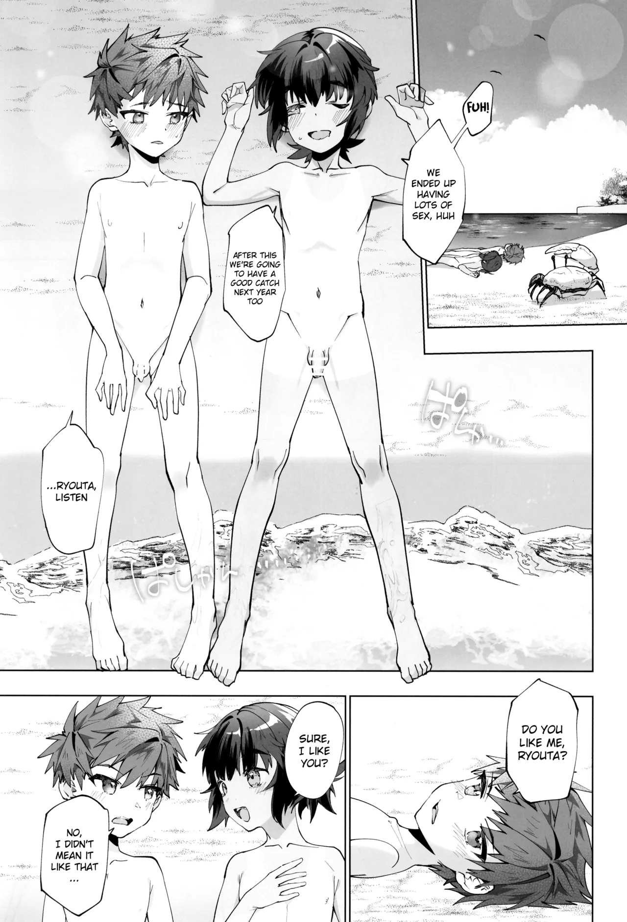 Manga Page 27