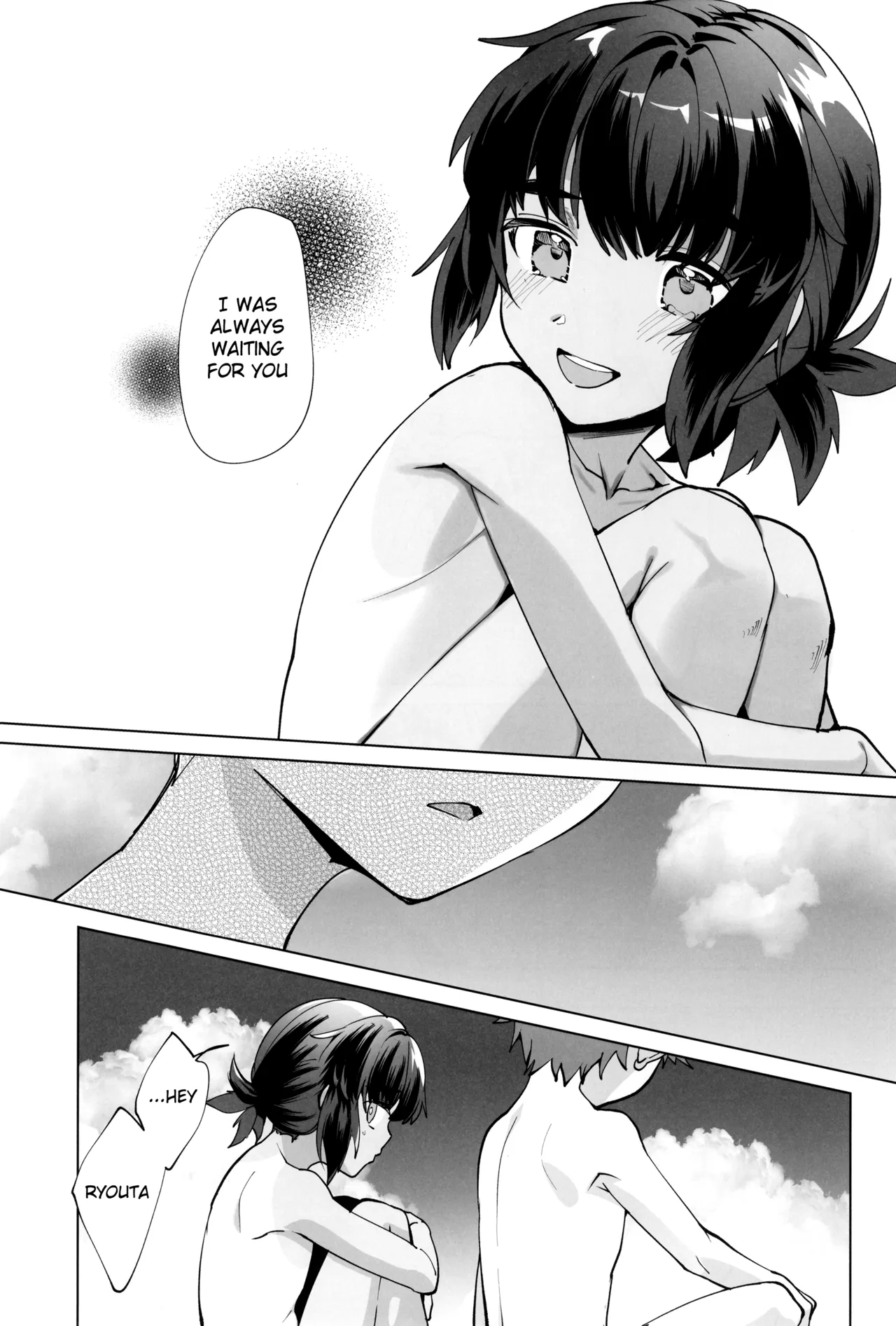 Manga Page 29