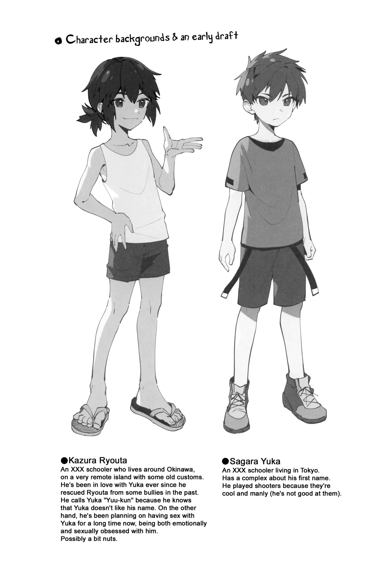 Manga Page 31