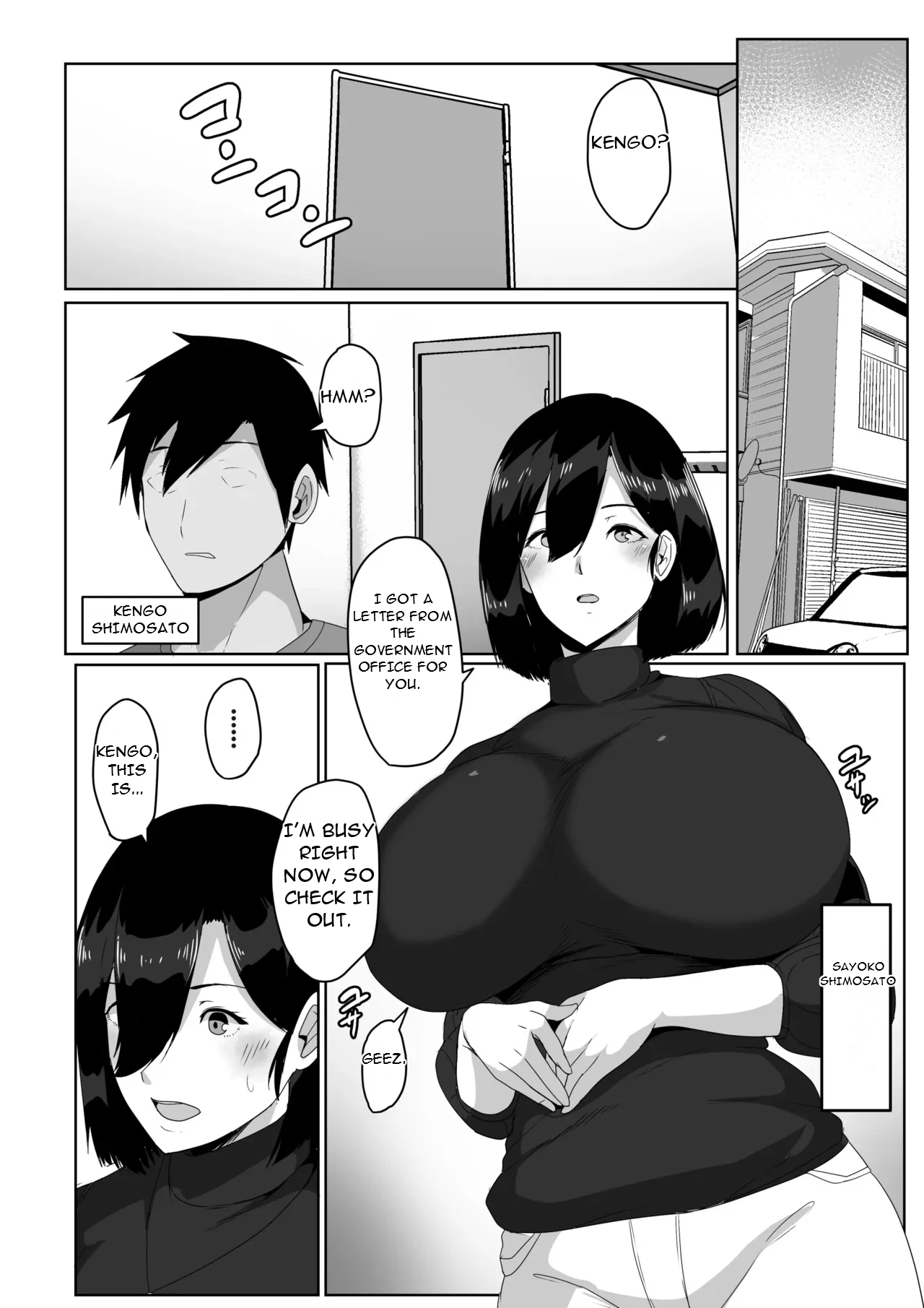 Manga Page 5