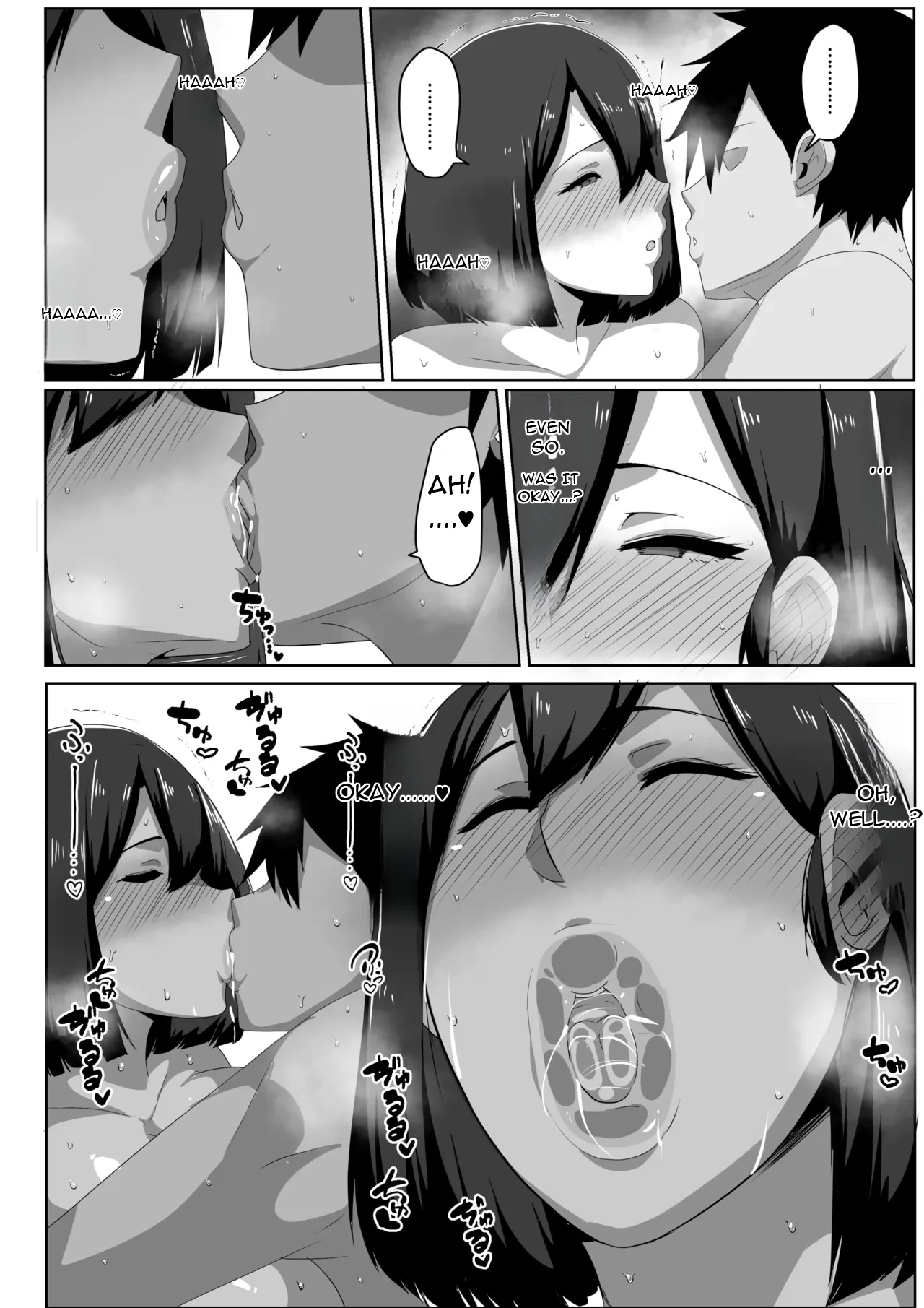 Manga Page 21