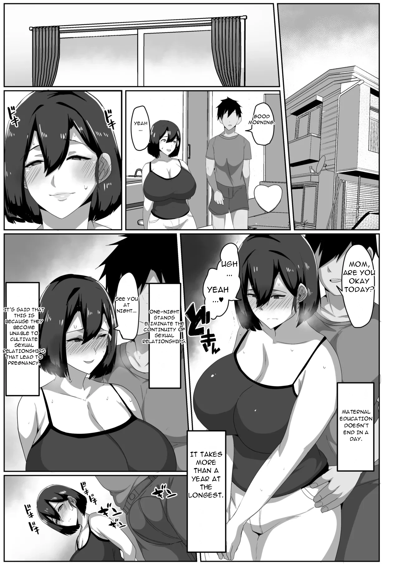 Manga Page 22