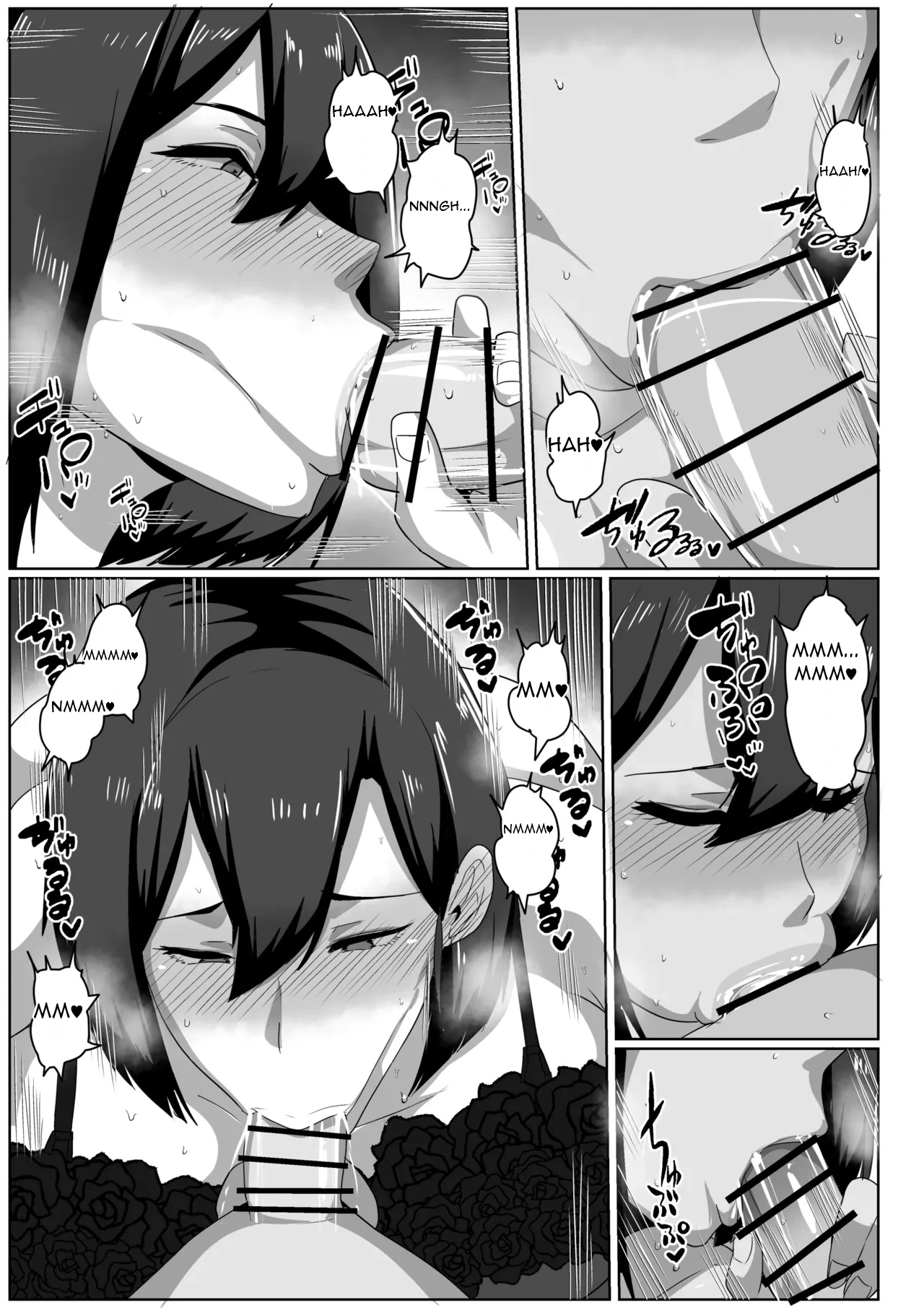 Manga Page 24