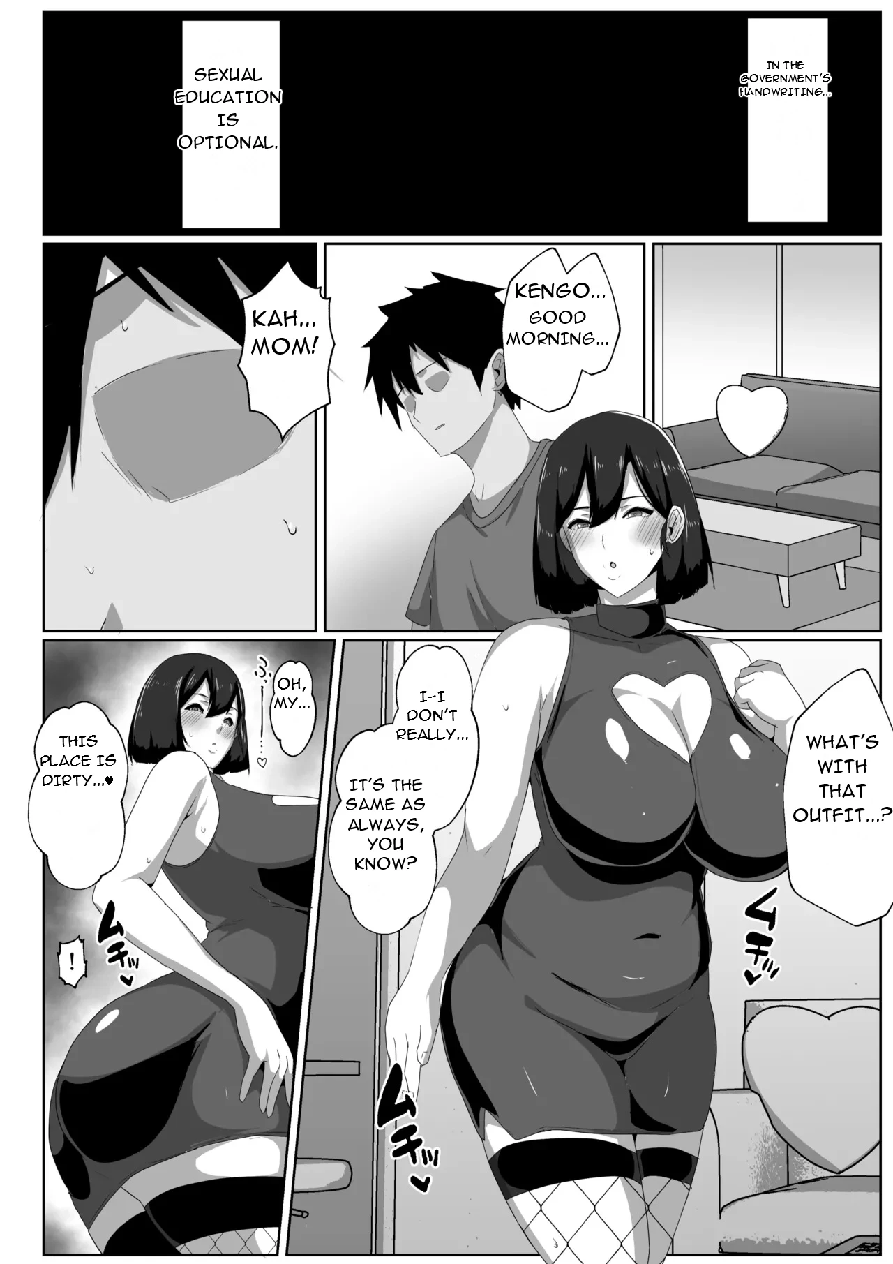 Manga Page 49