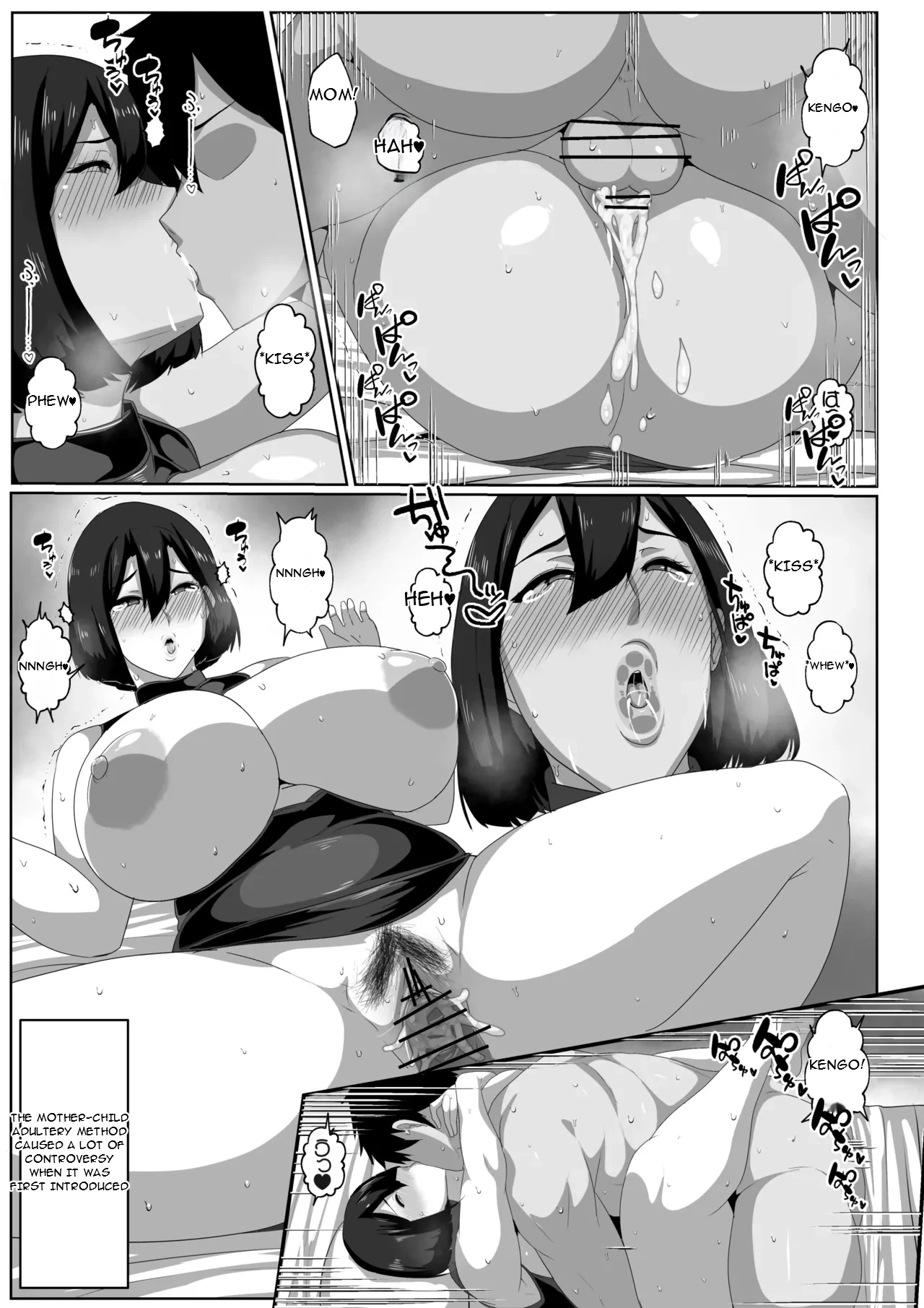 Manga Page 62