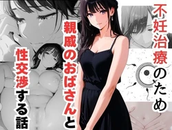 Gallery Cover