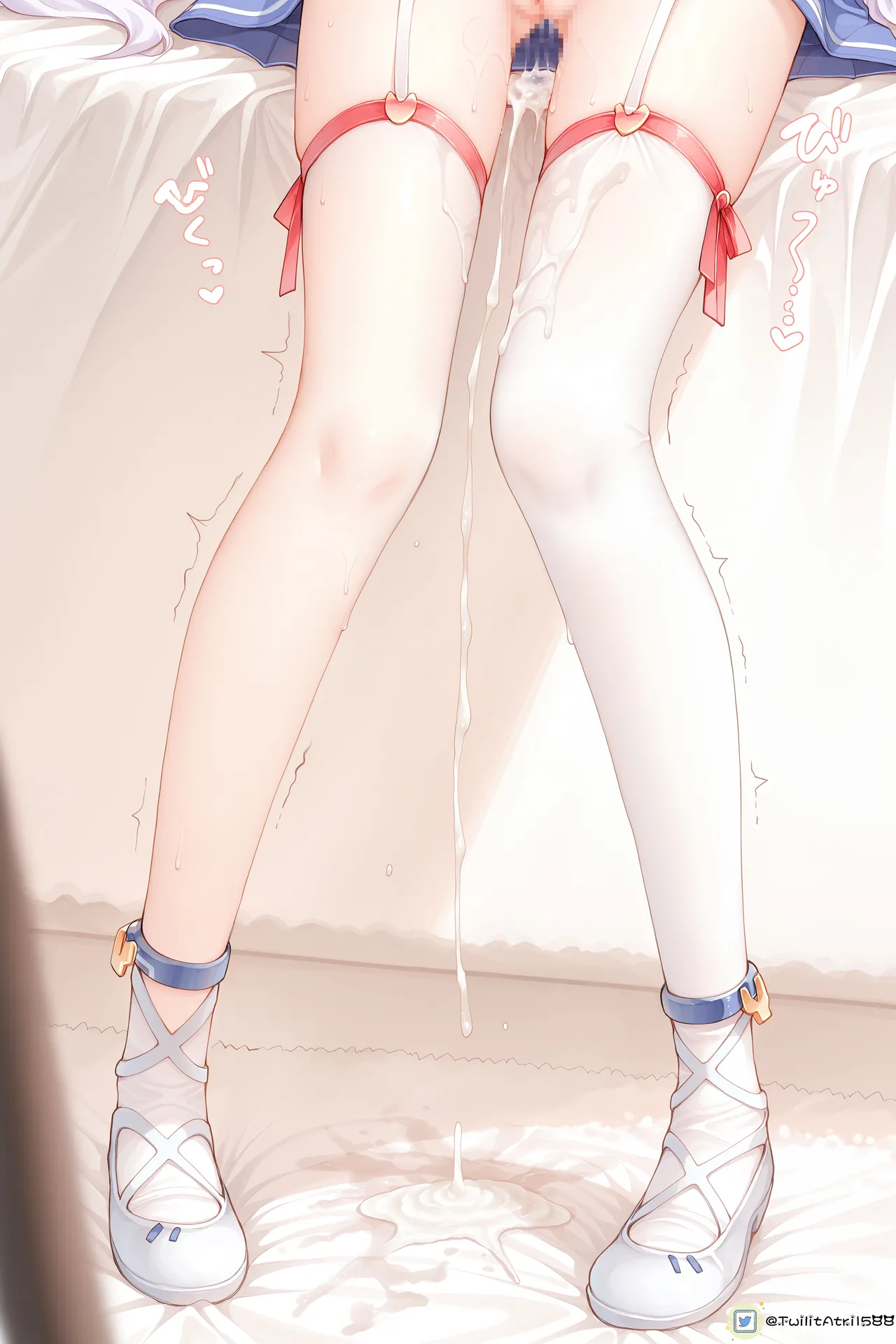 Manga Page 132