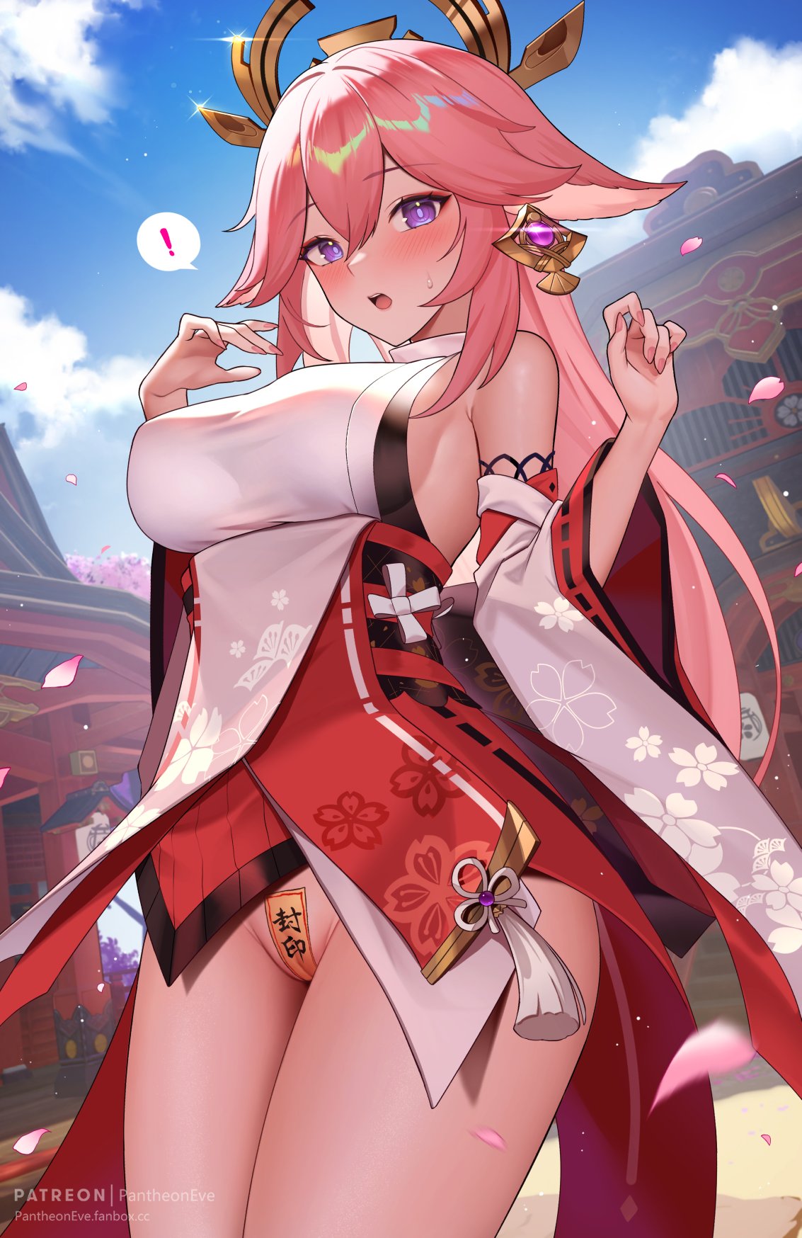 Manga Page 66