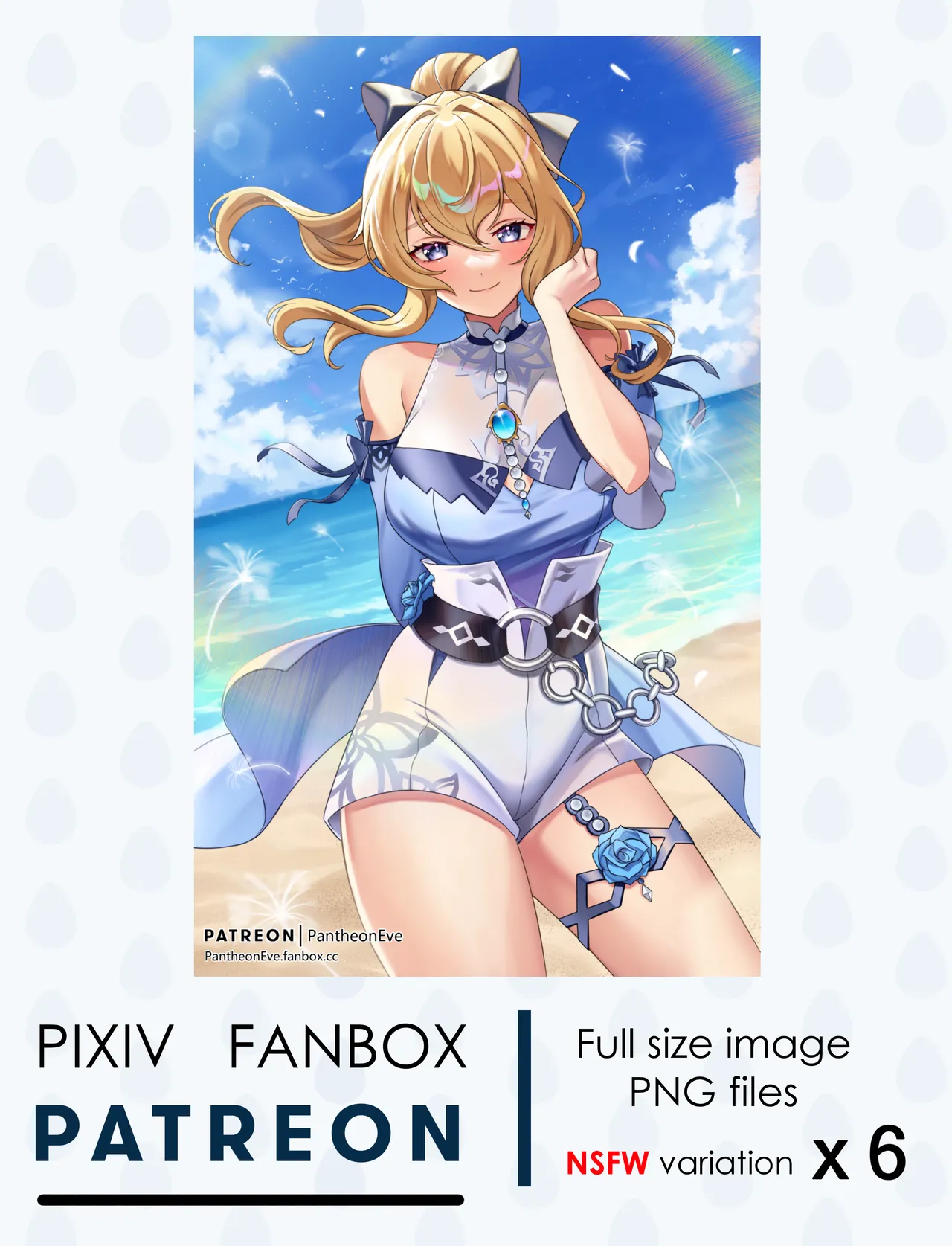Manga Page 153