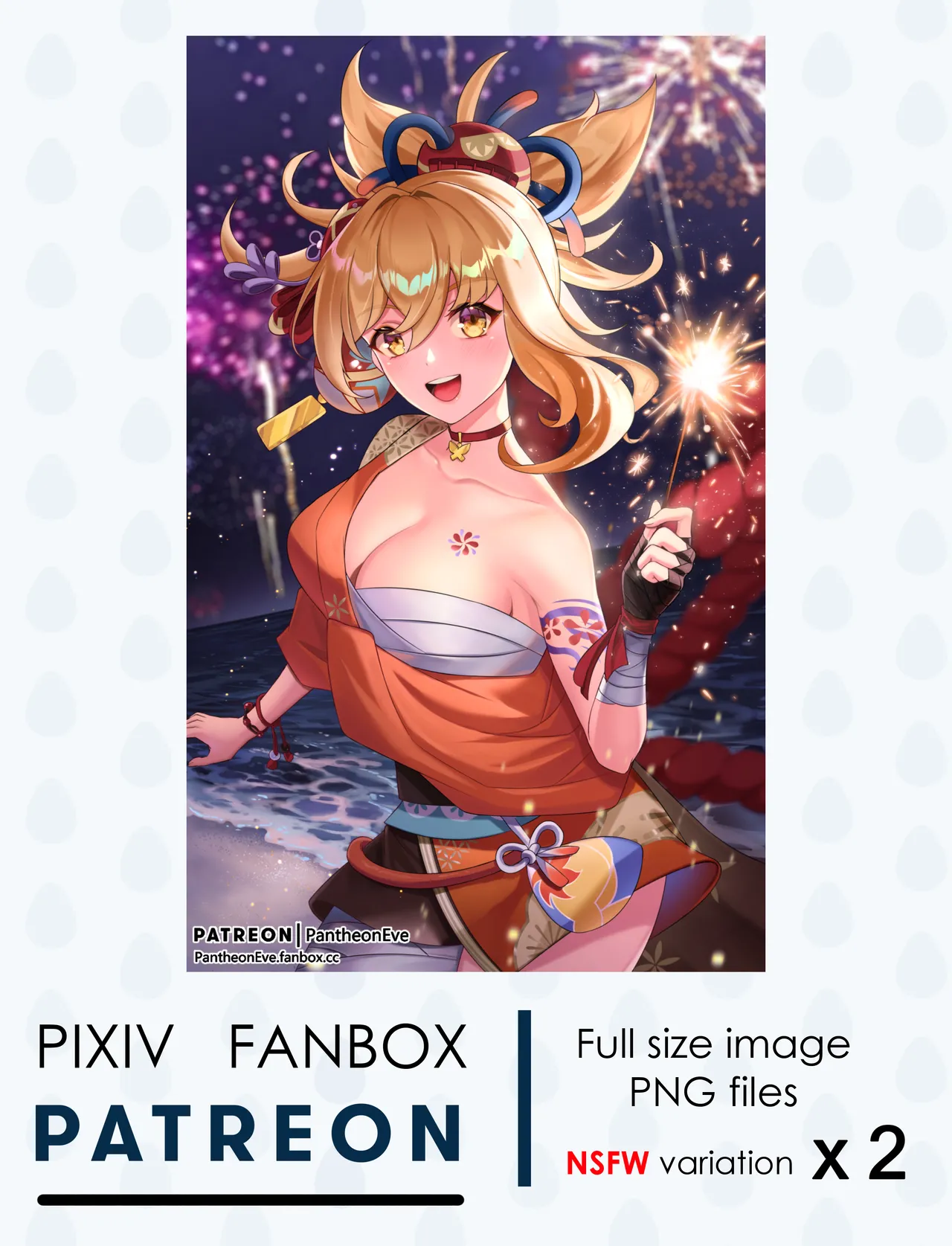 Manga Page 156