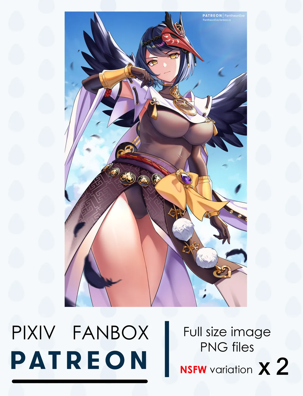 Manga Page 188
