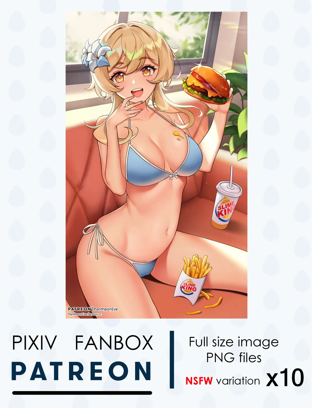 Manga Page 199