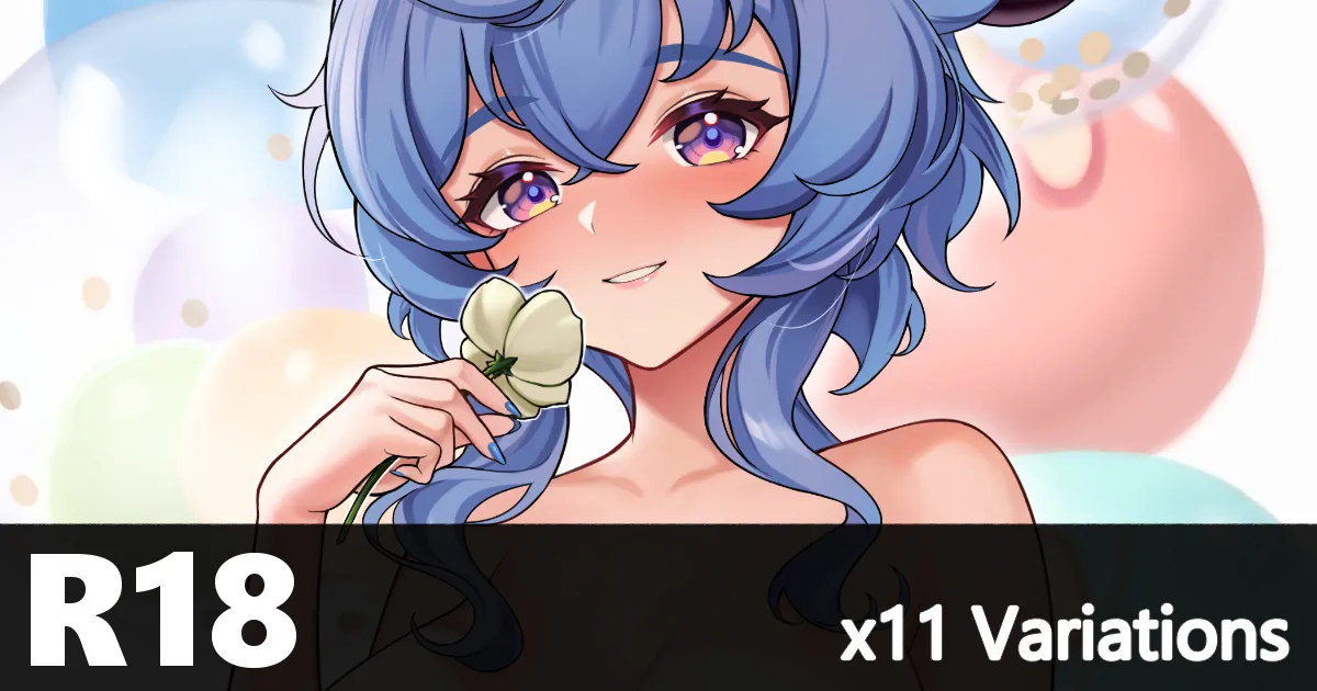Manga Page 204